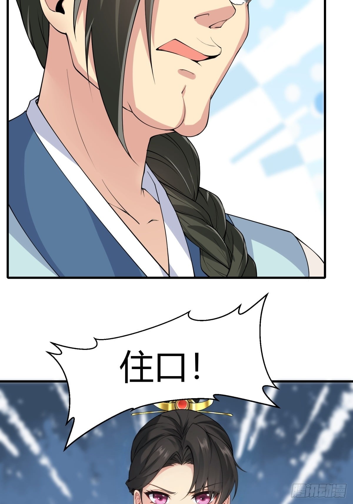 第 37 页
