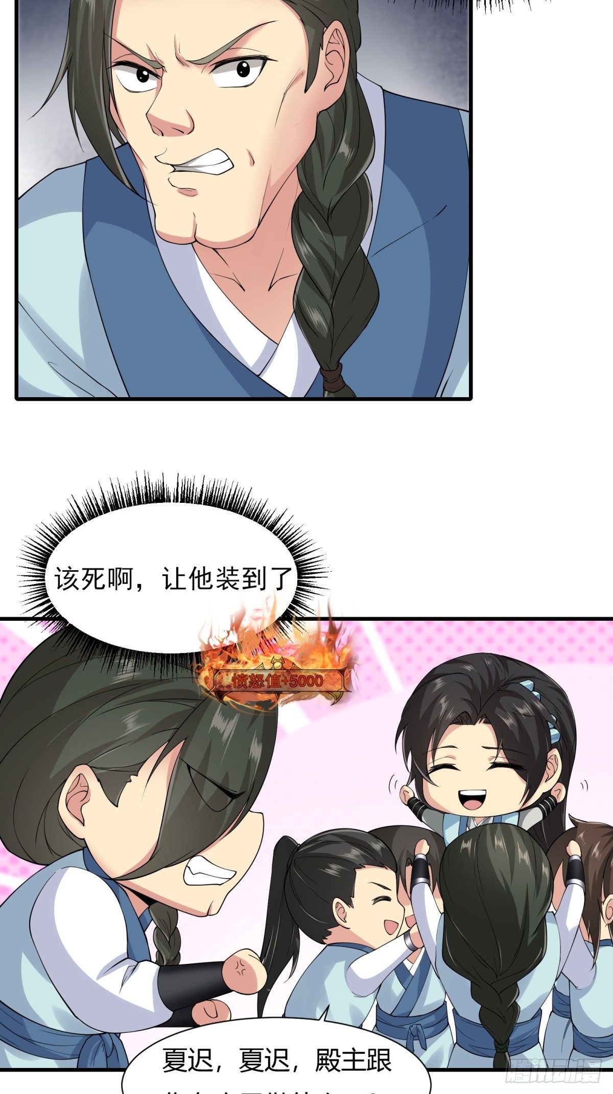 第 44 页