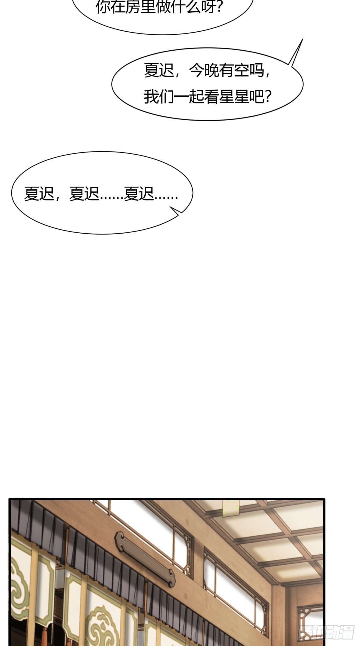 第 45 页