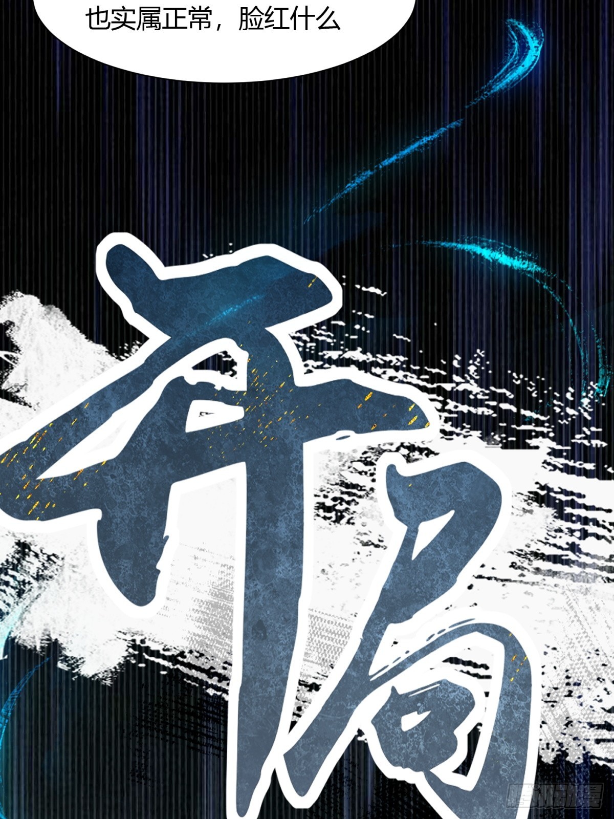 第 56 页