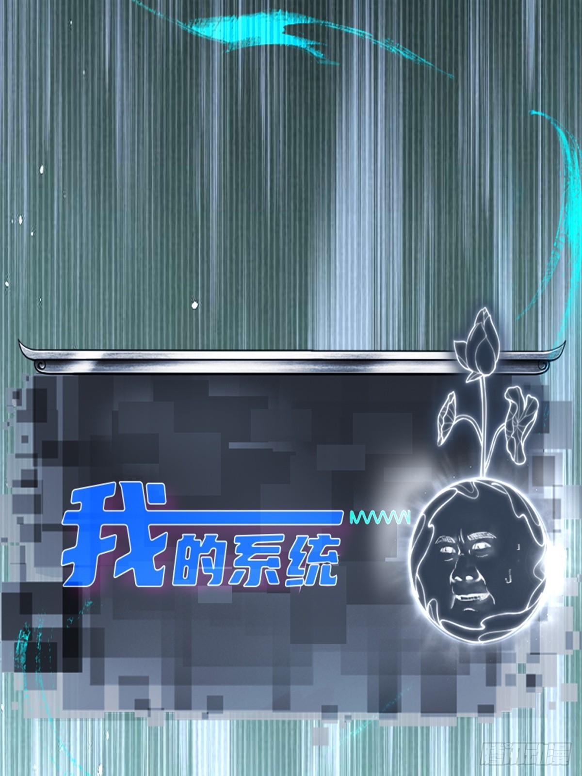 第 58 页