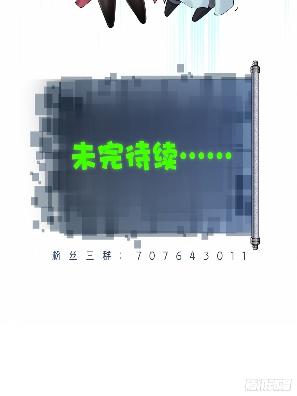 第 60 页
