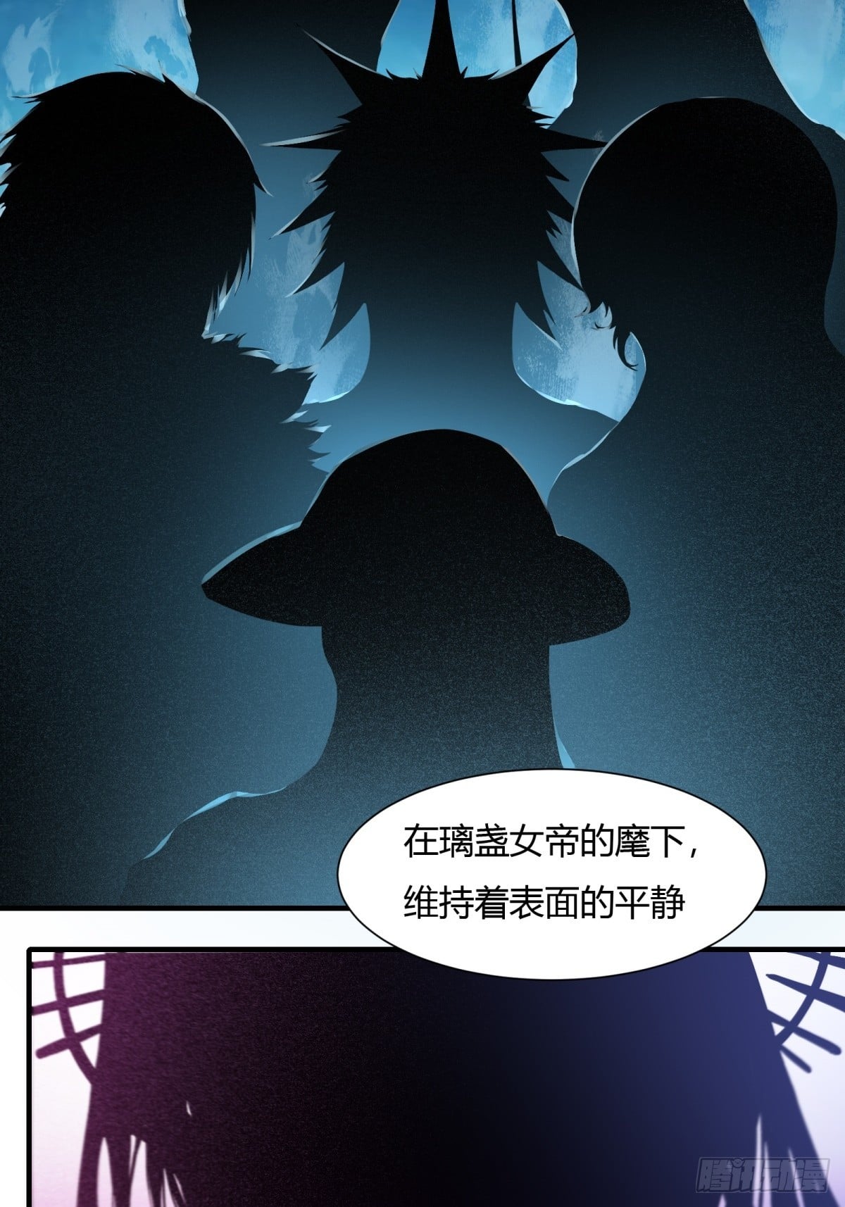 第 35 页
