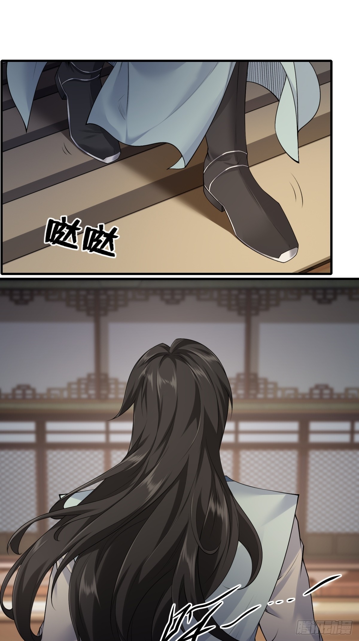 第 31 页
