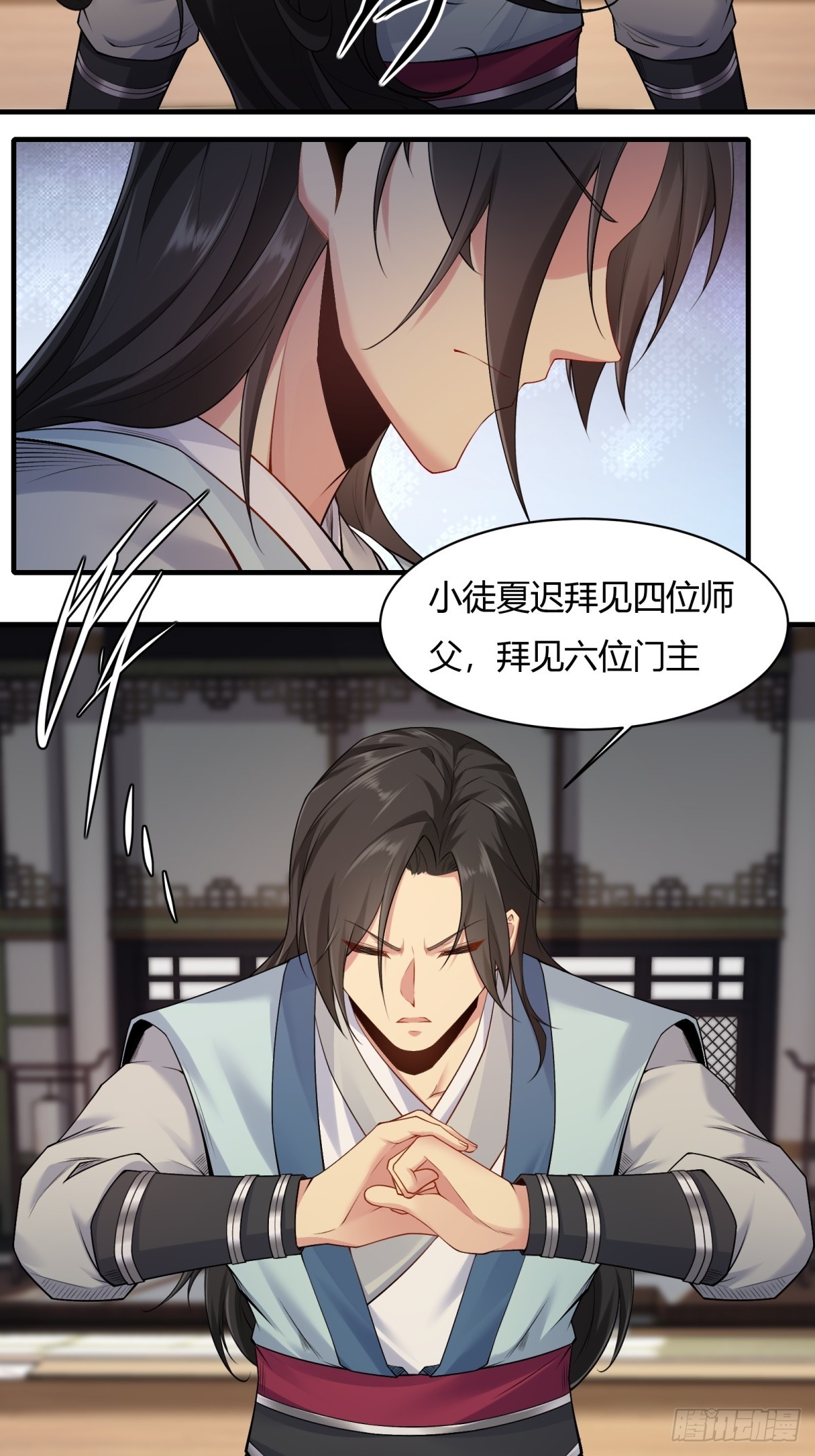 第 32 页