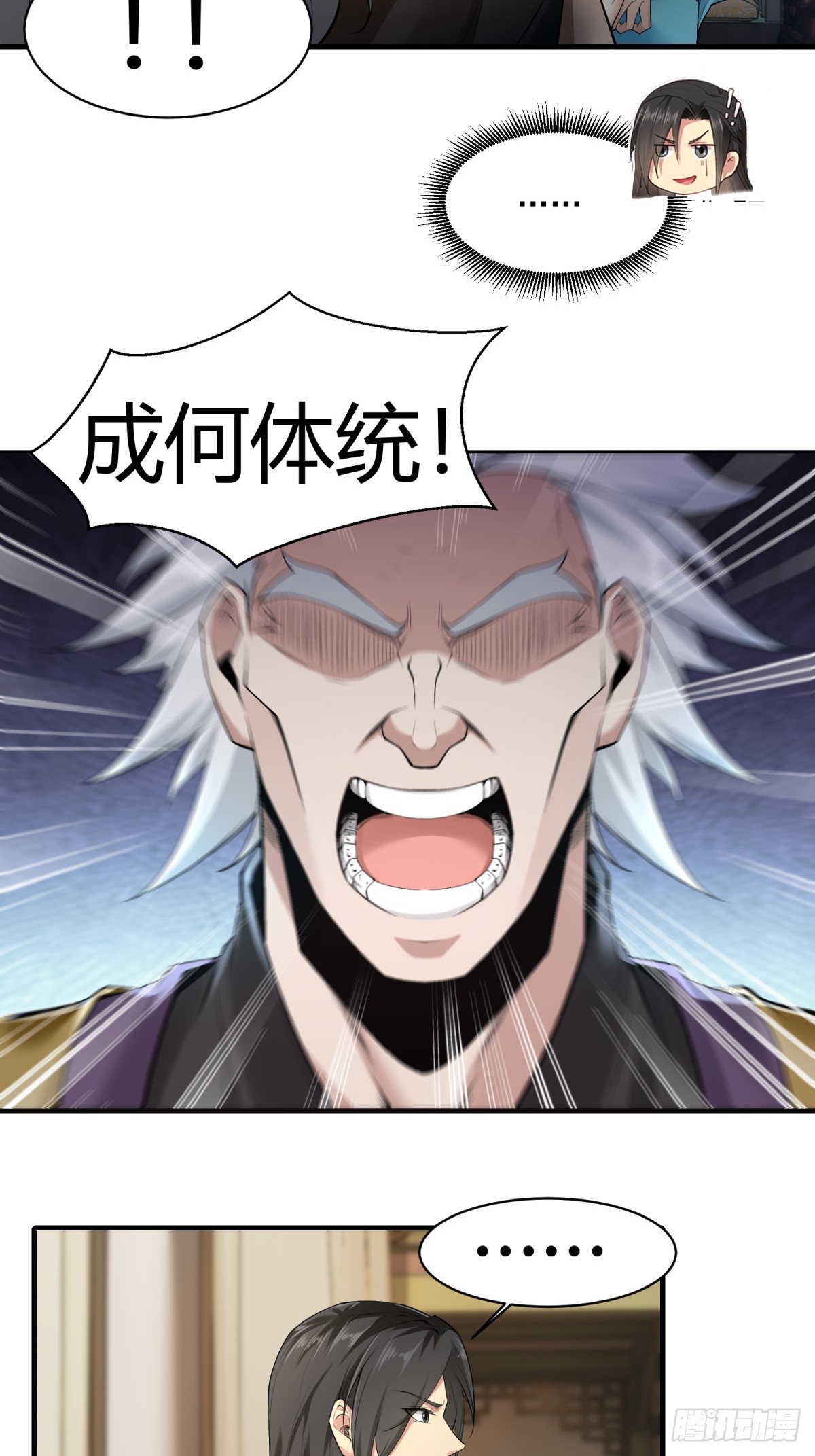 第 39 页