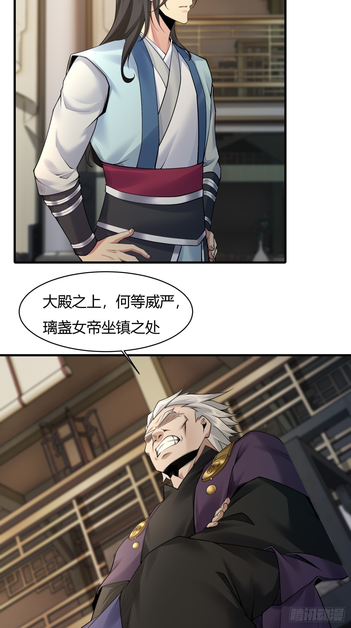 第 40 页