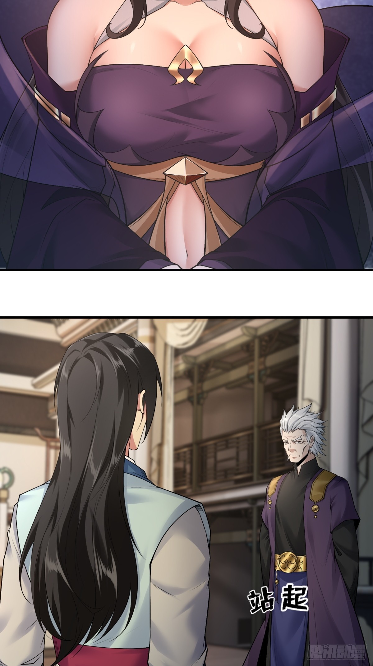 第 43 页