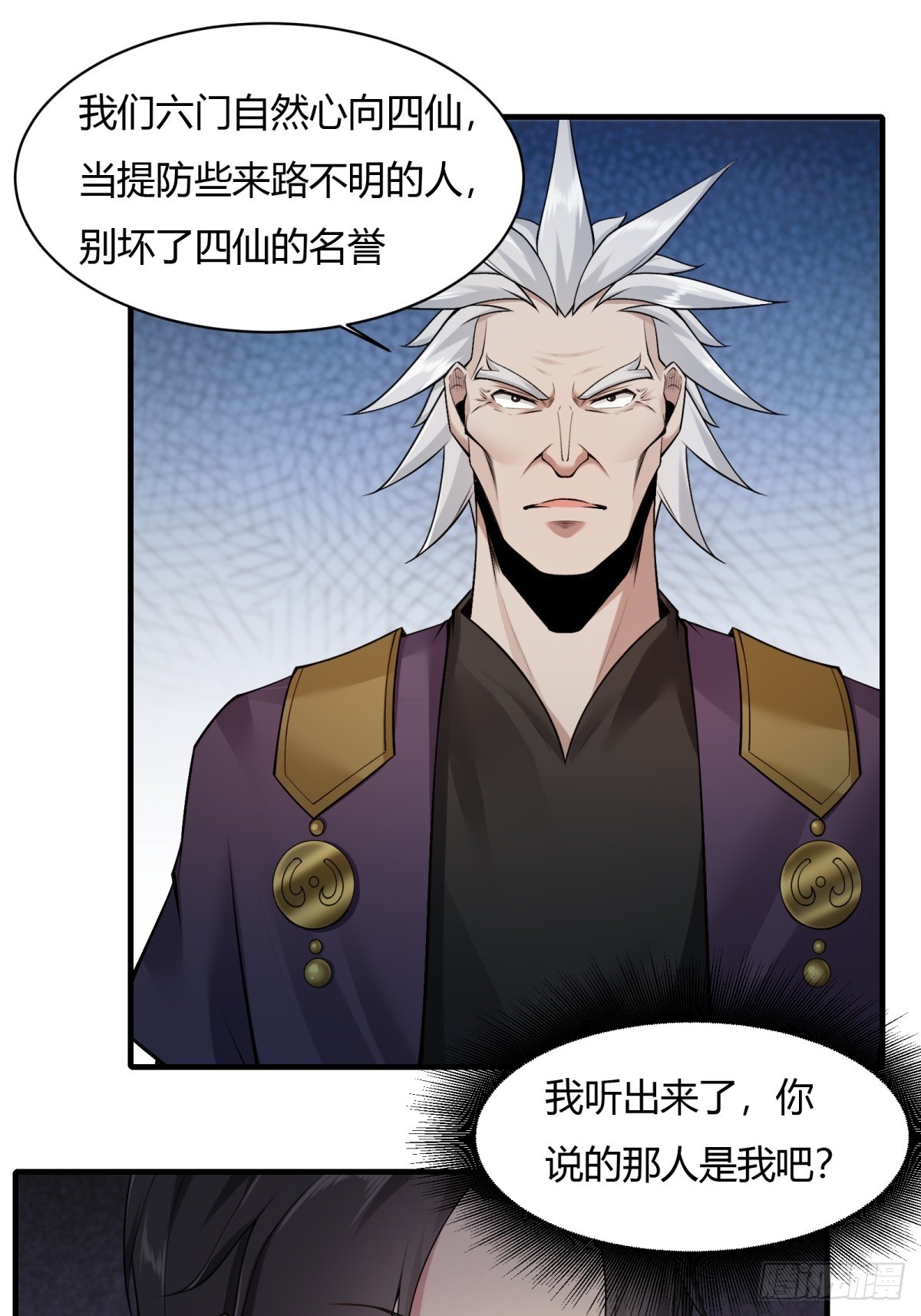 第 45 页
