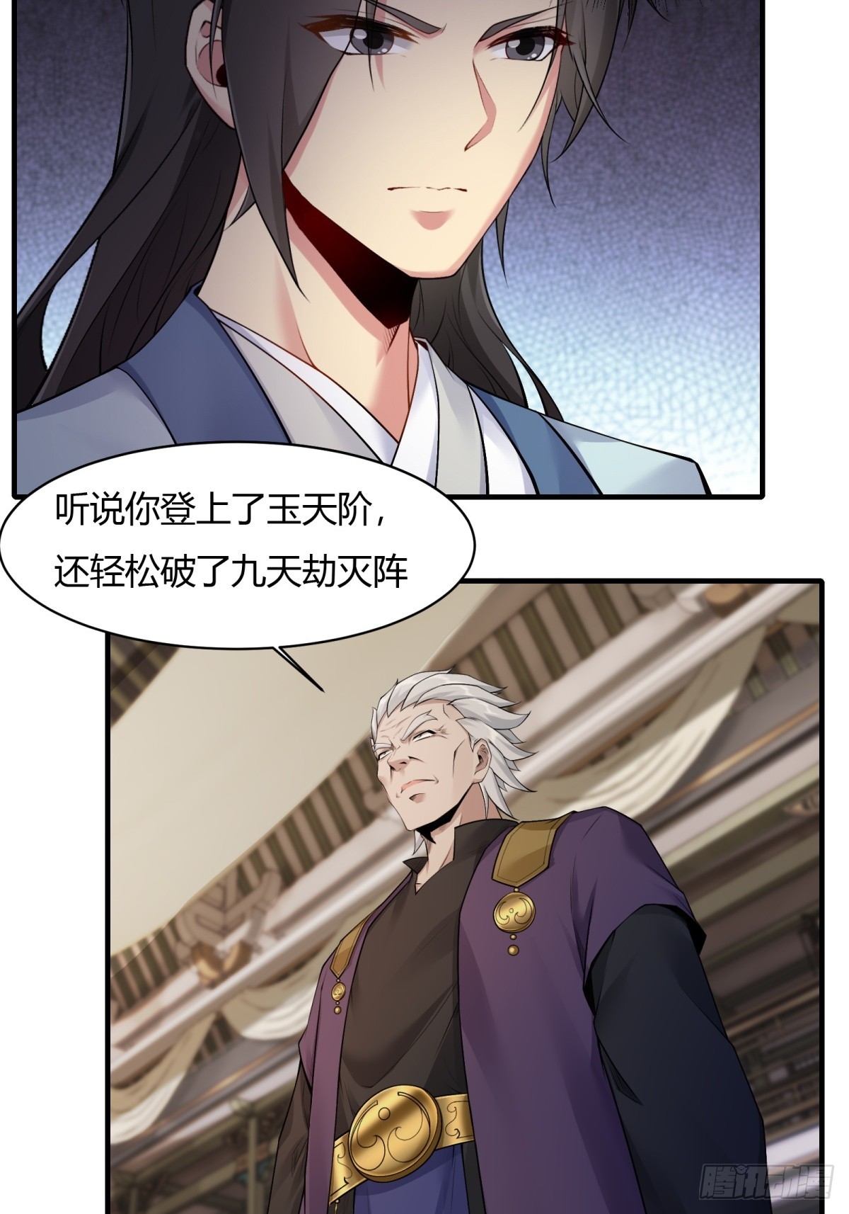 第 46 页