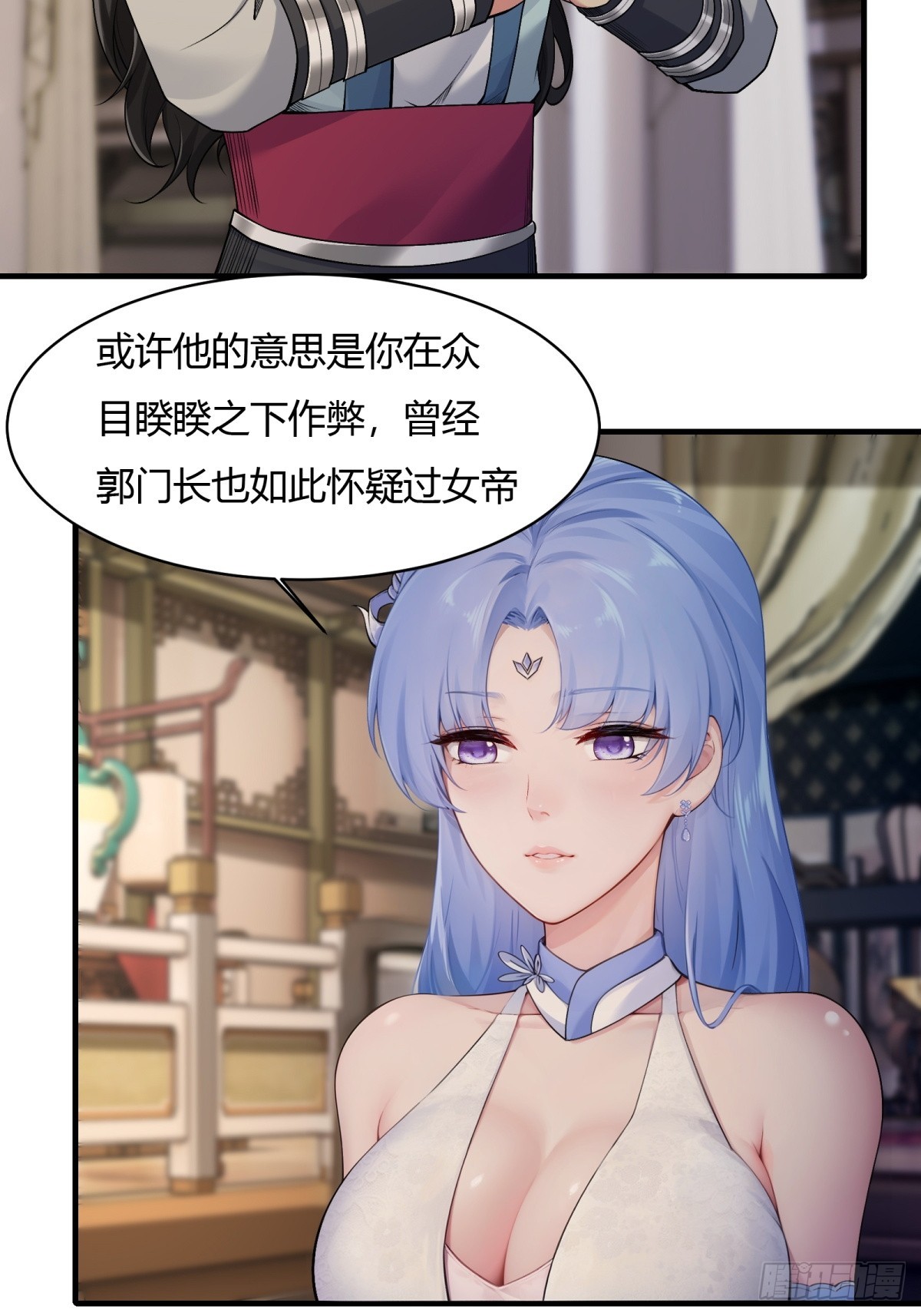 第 49 页