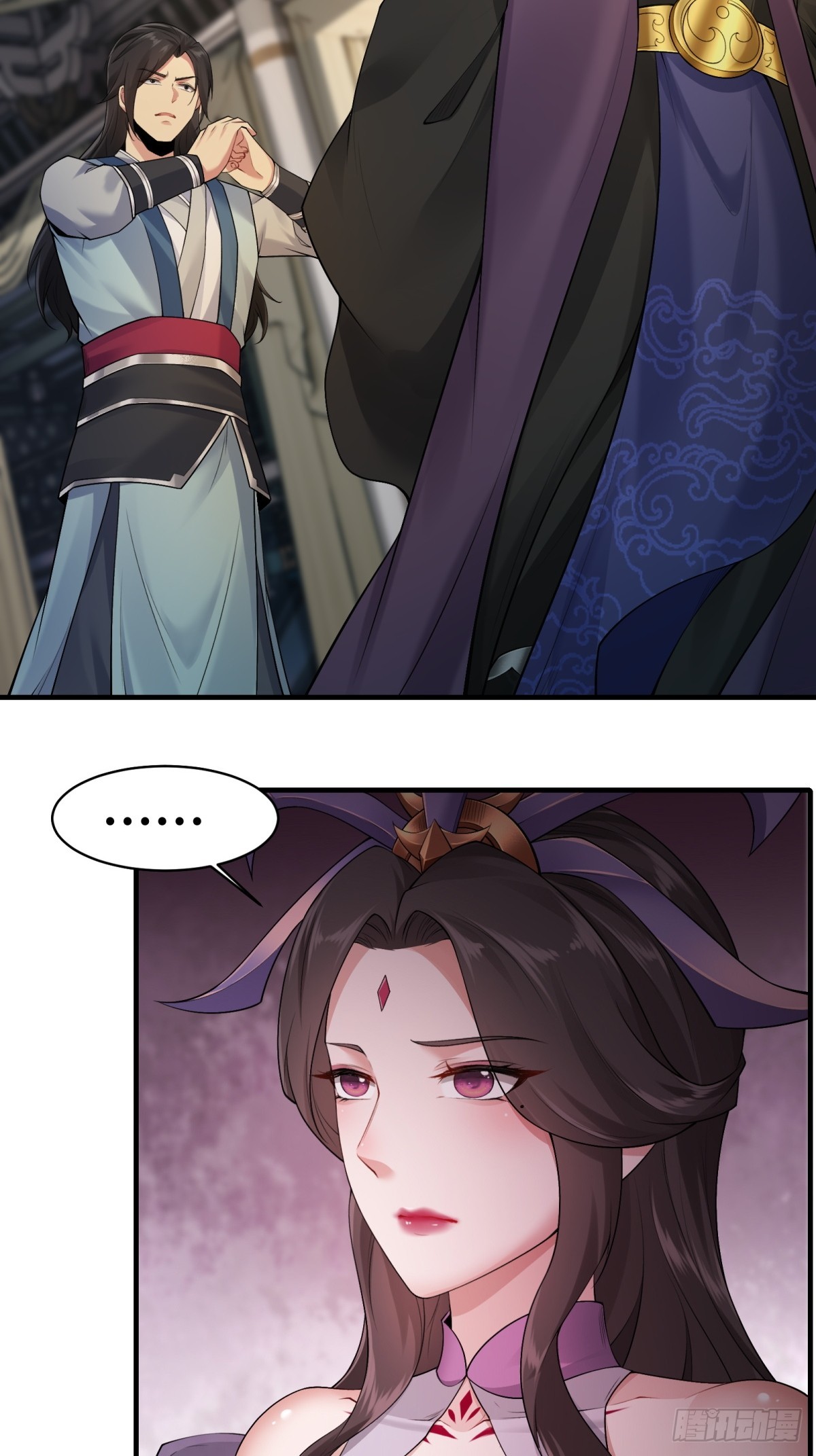 第 57 页