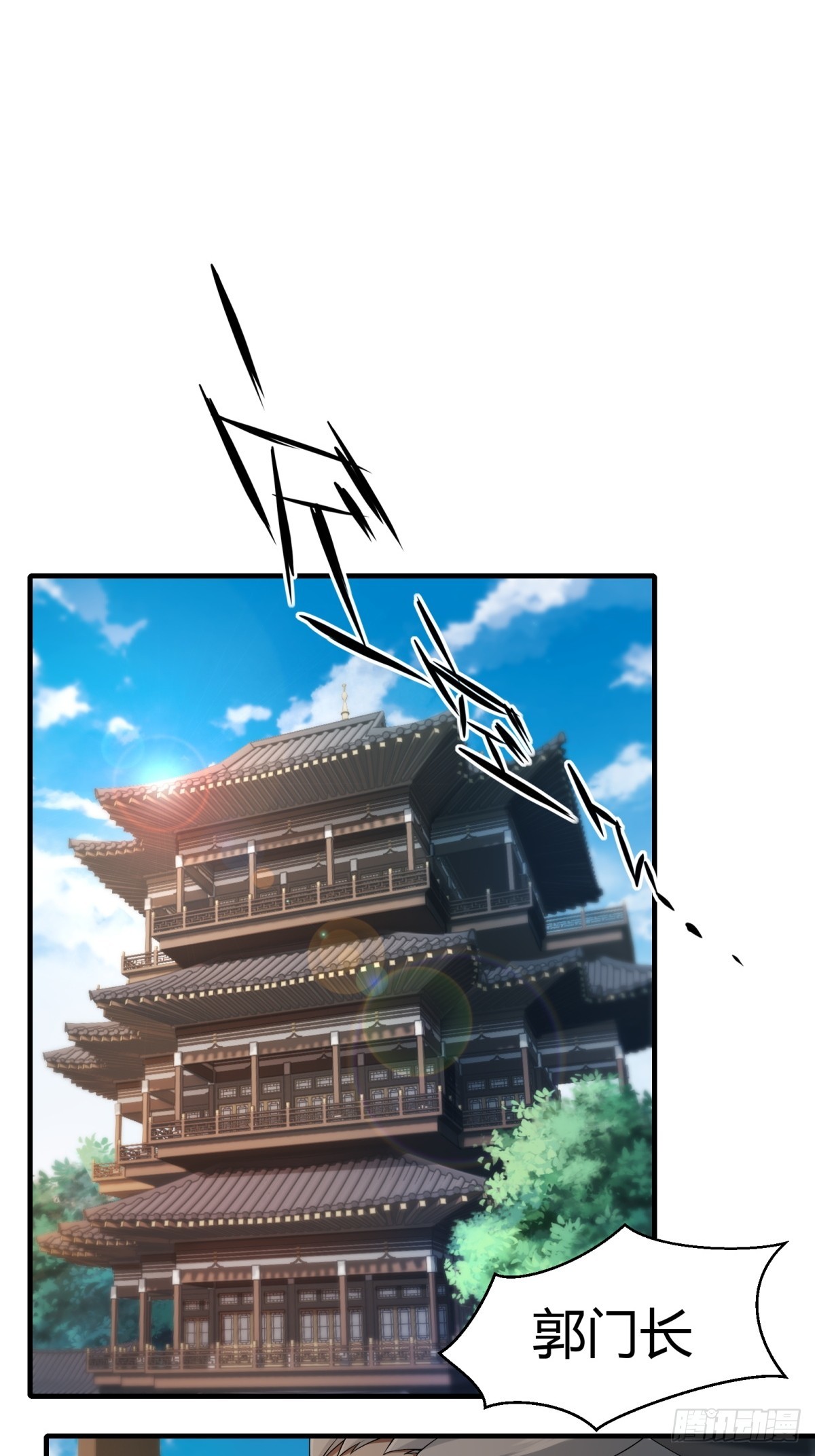 第 60 页