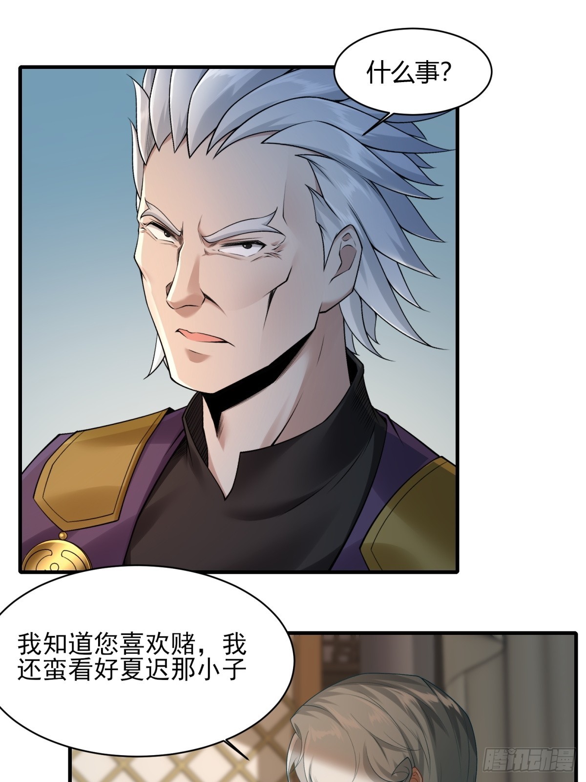 第 62 页