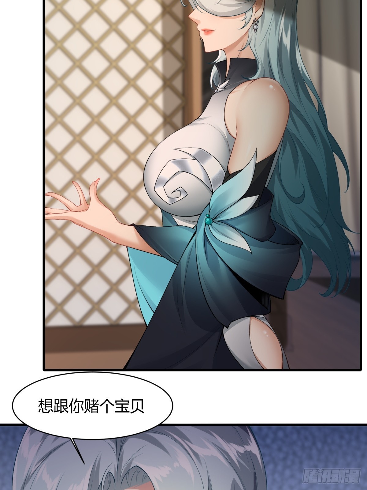 第 63 页