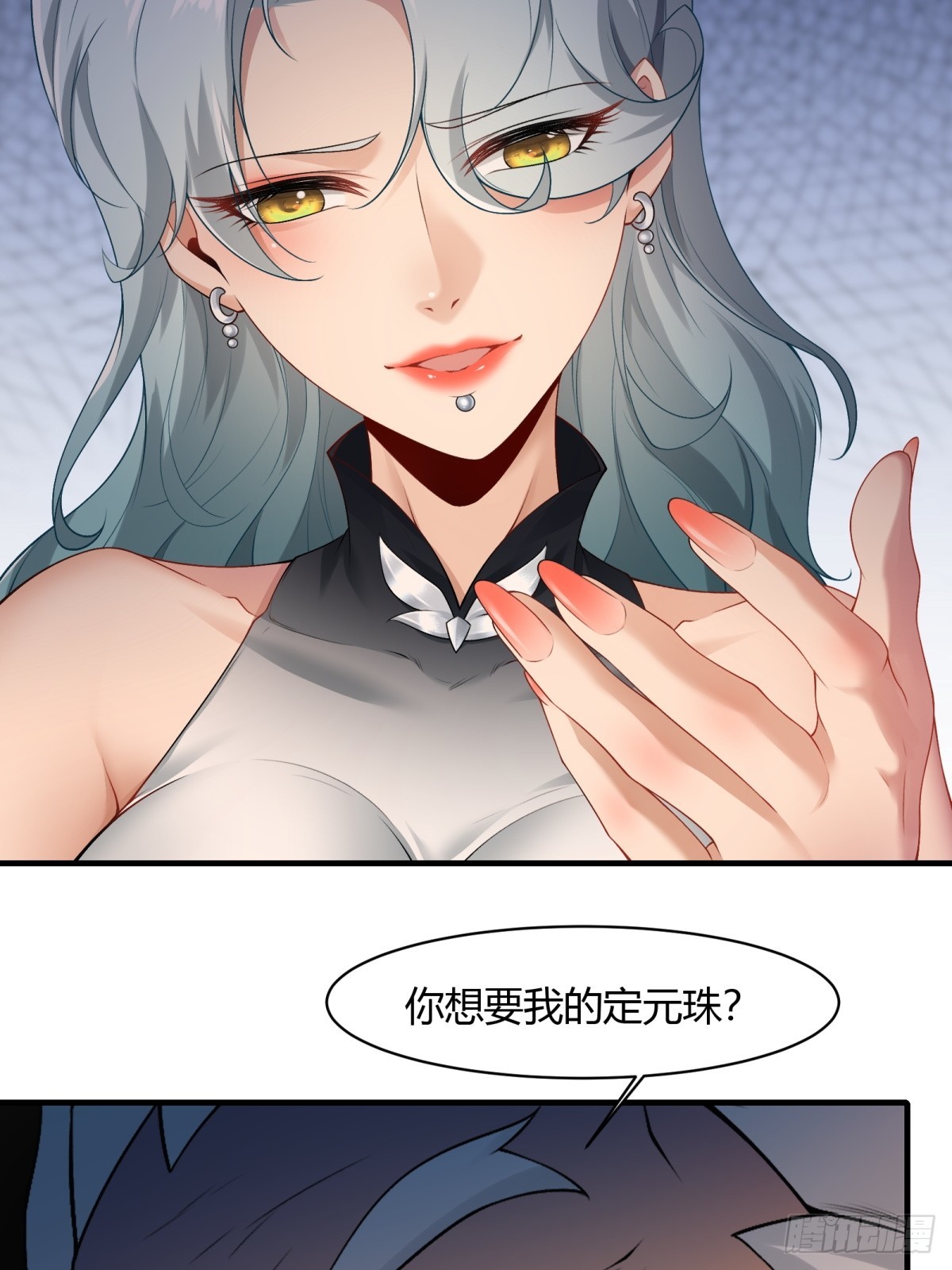 第 64 页