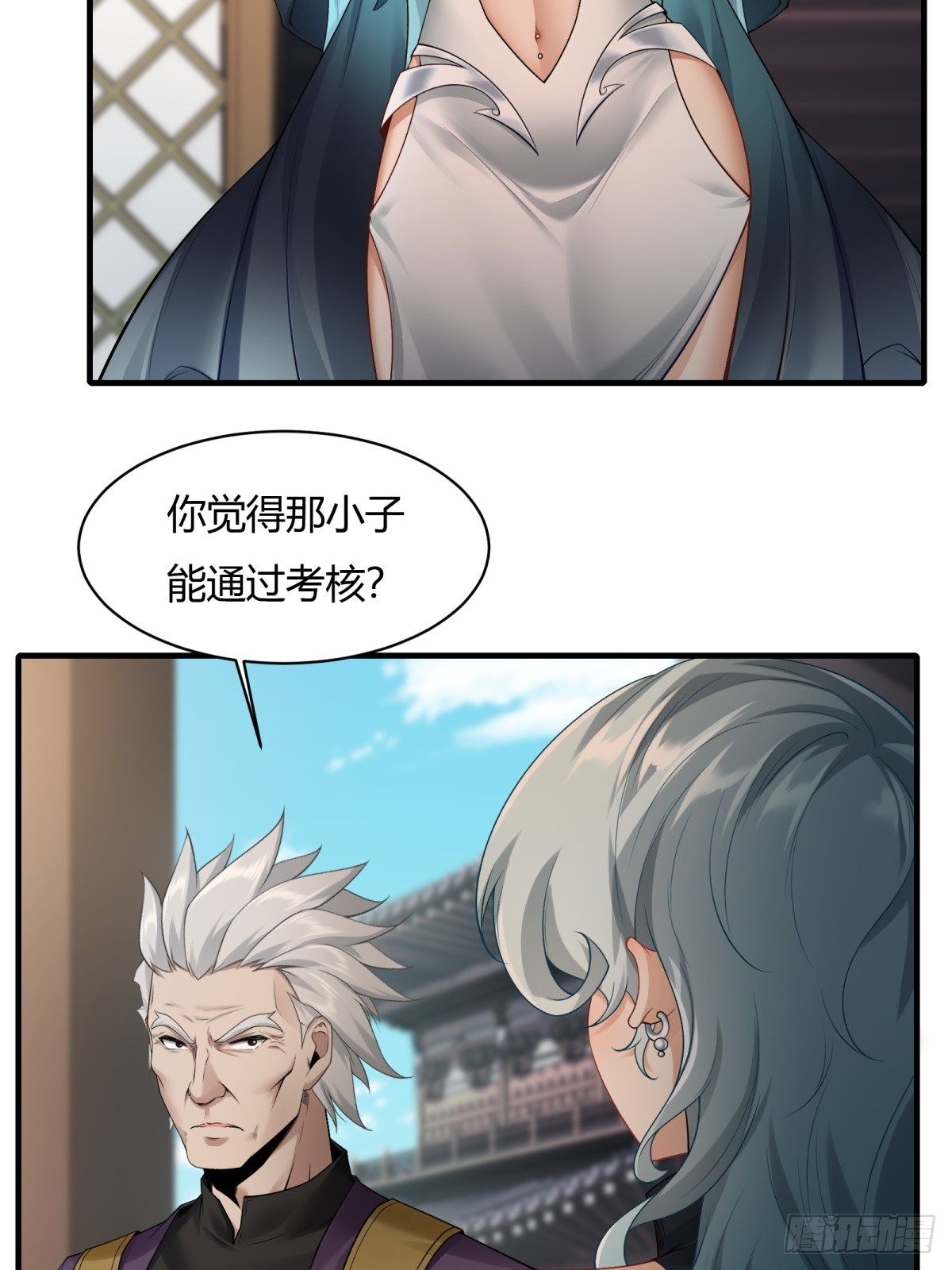 第 66 页