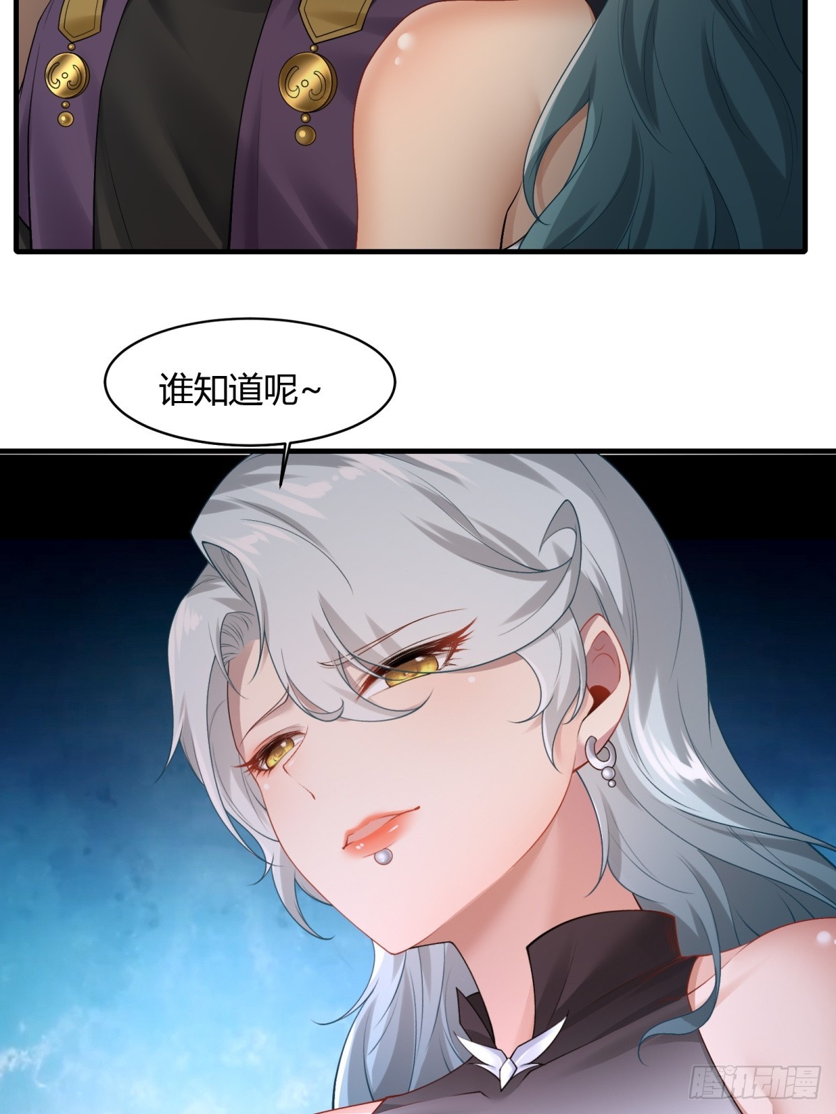 第 67 页
