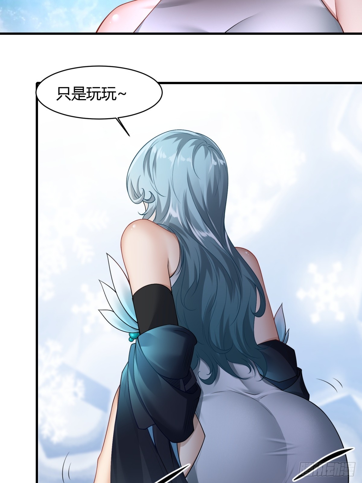 第 68 页