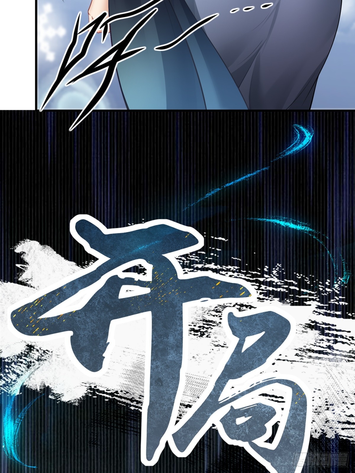 第 69 页