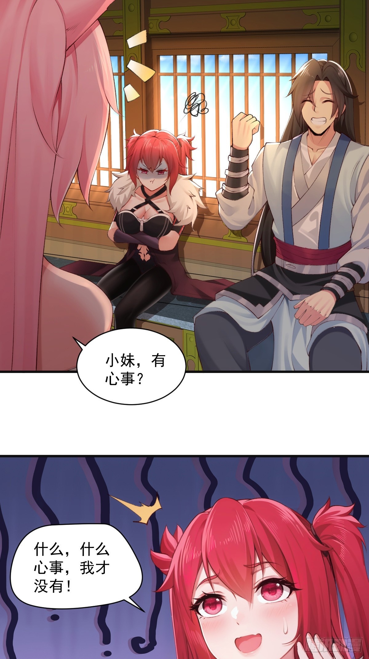 第 22 页