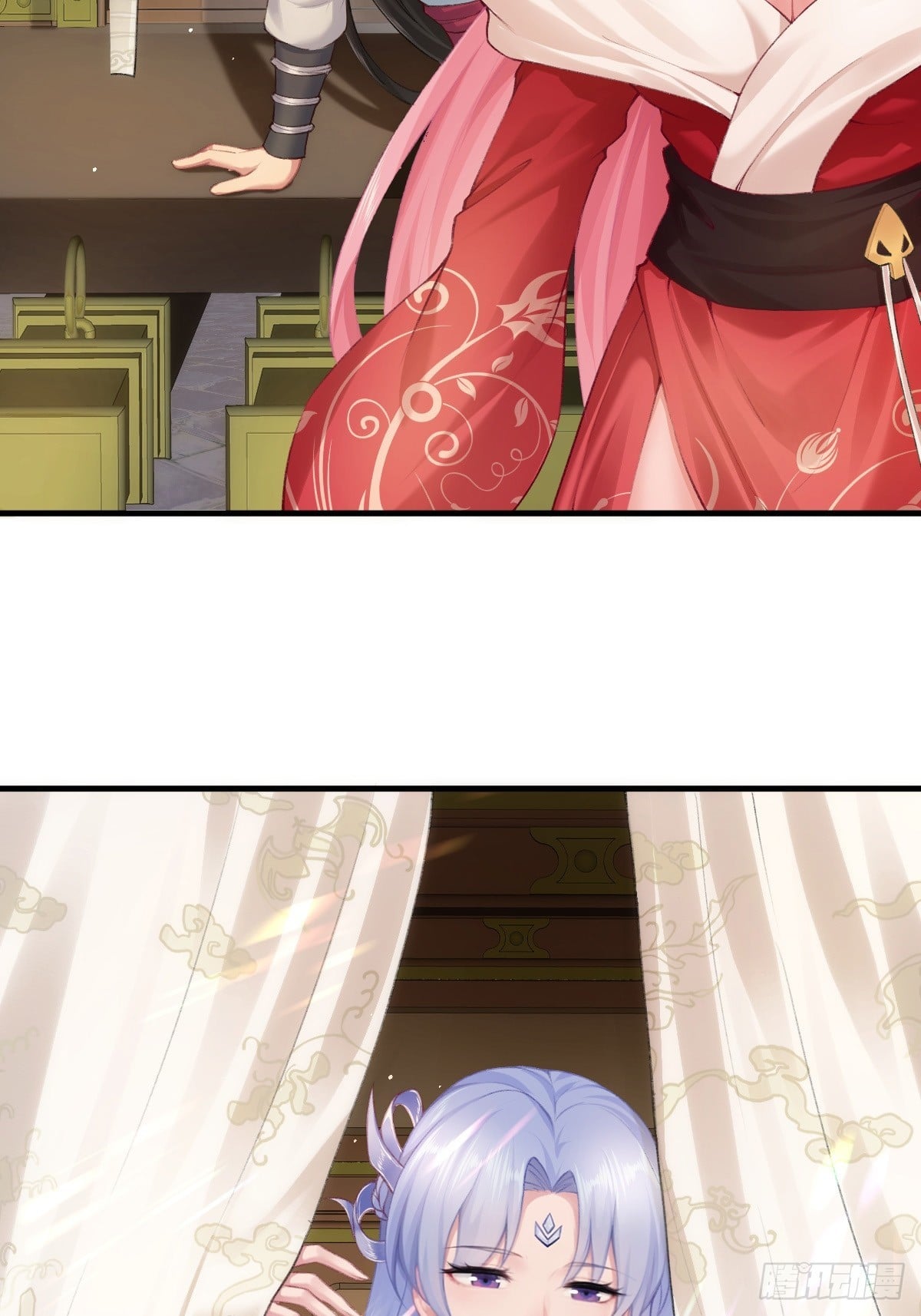 第 37 页