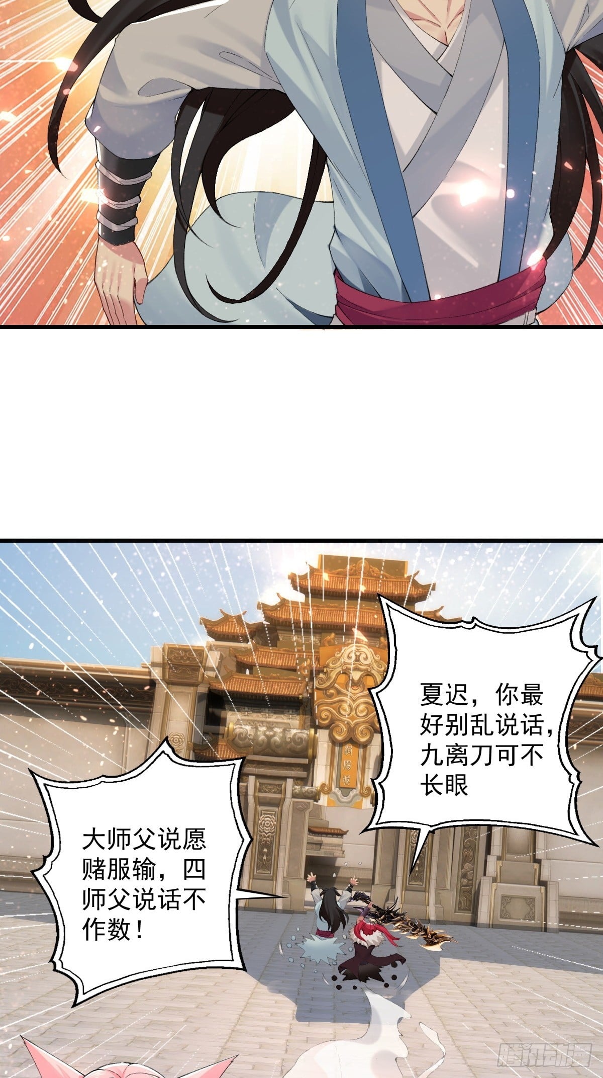 第 42 页