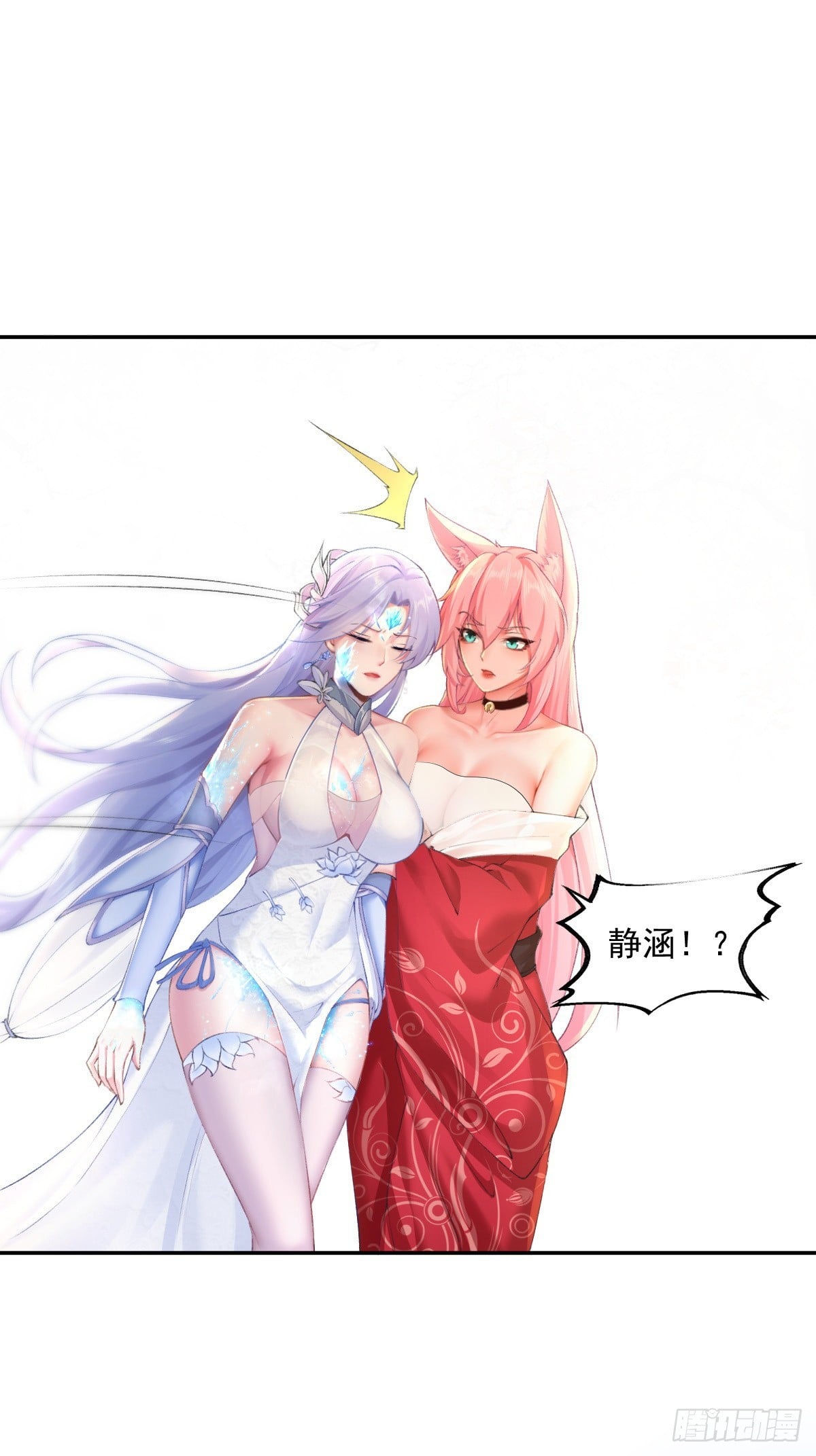第 45 页
