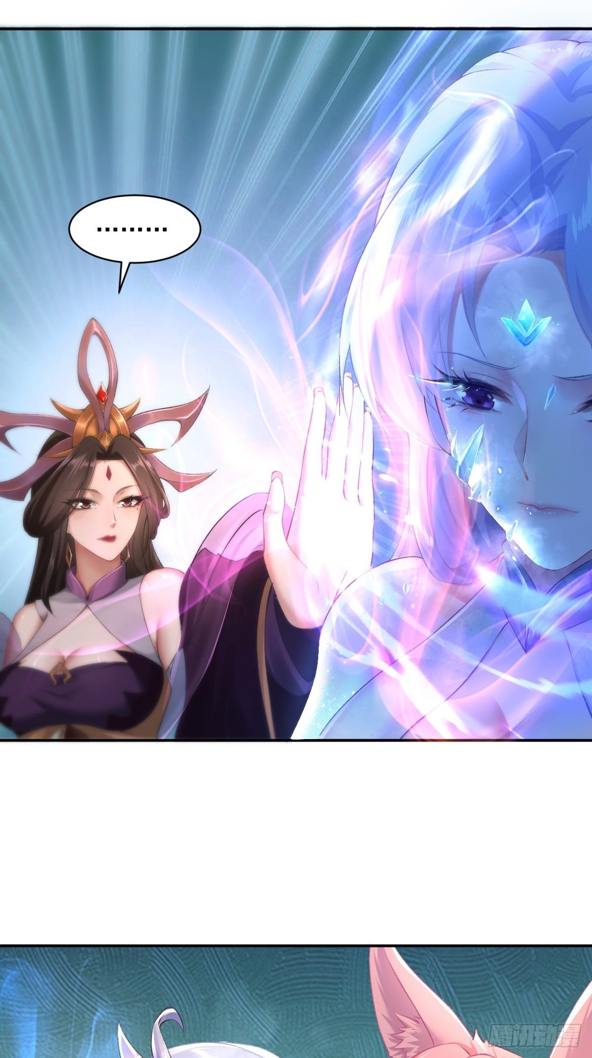 第 46 页