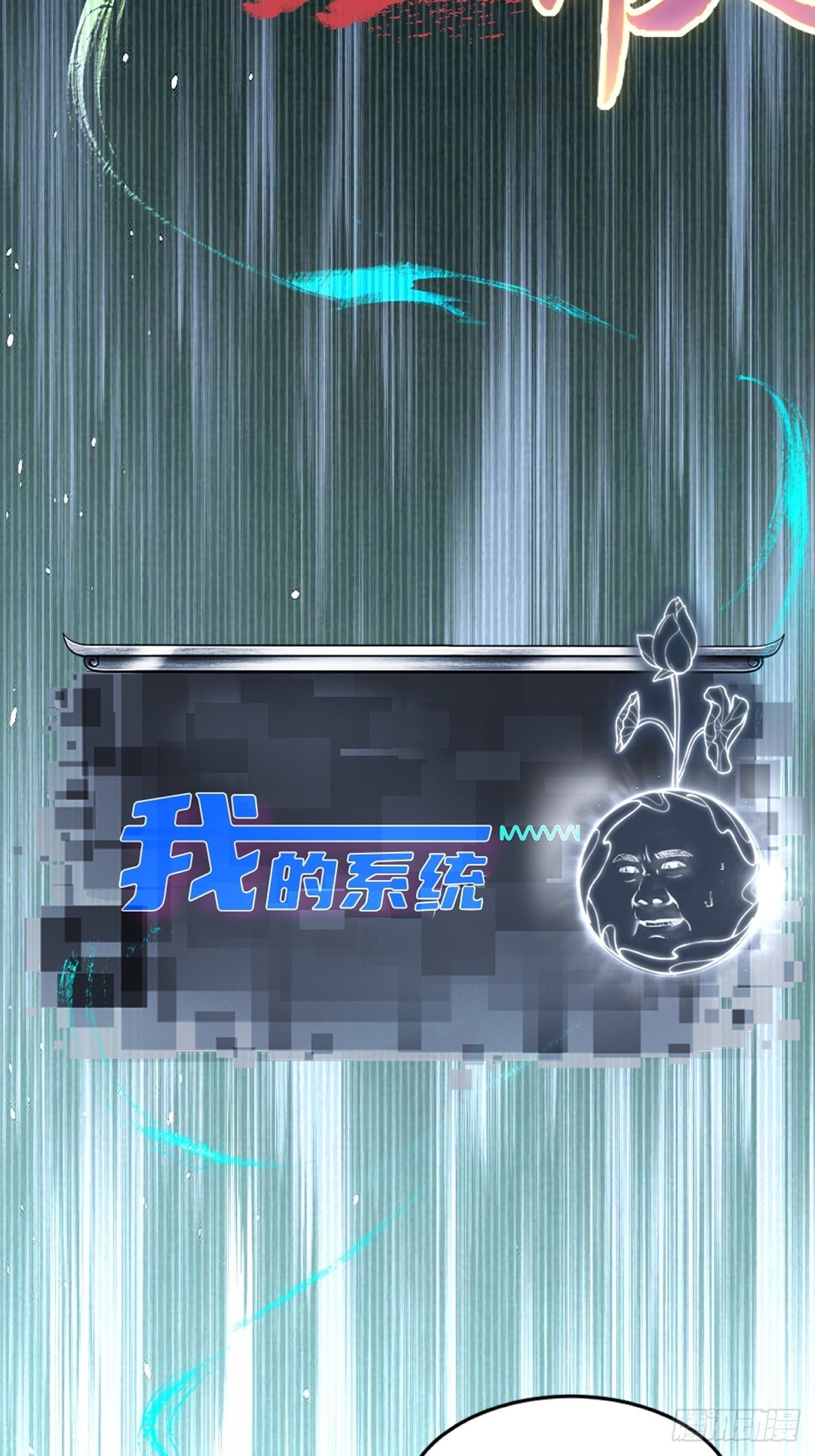第 52 页