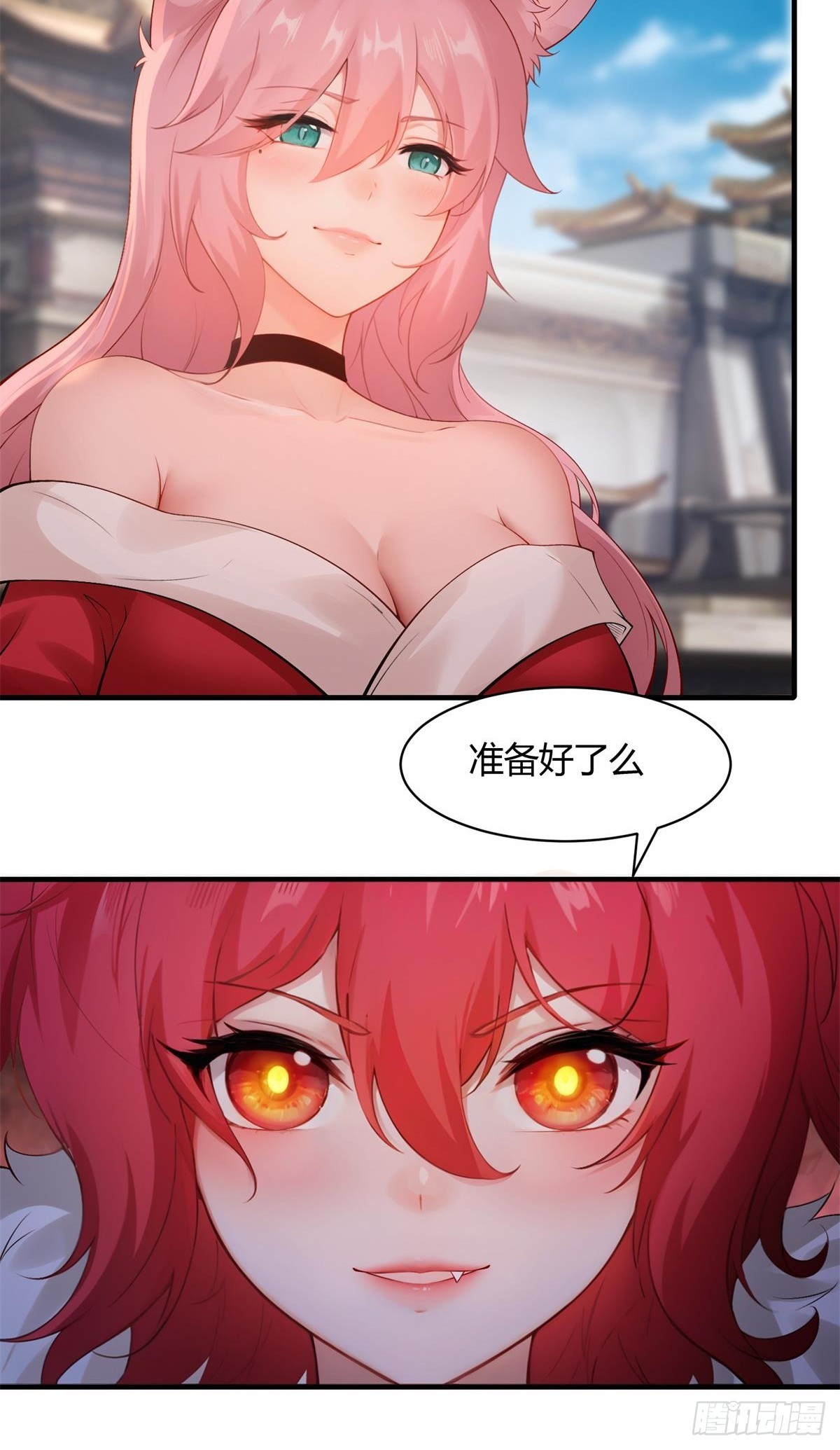第 34 页