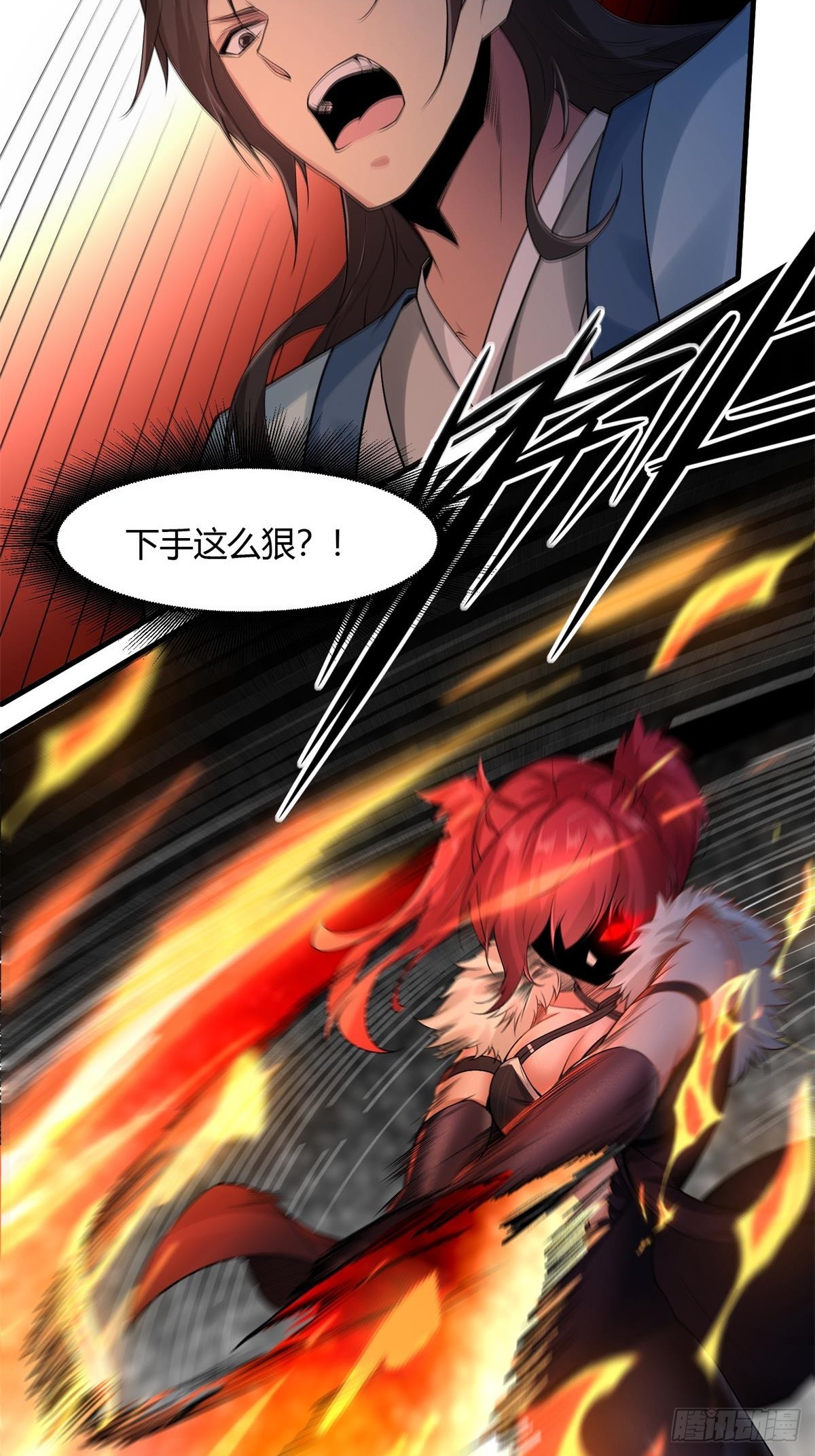 第 39 页