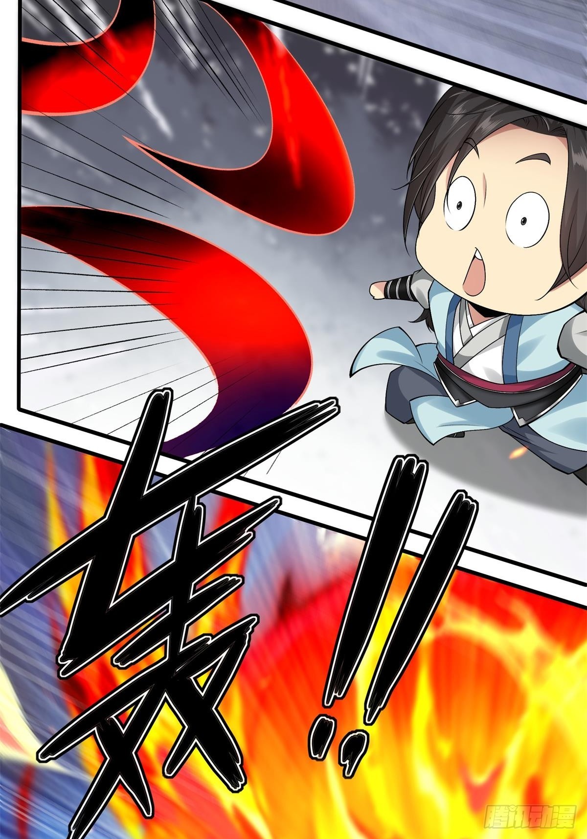 第 46 页