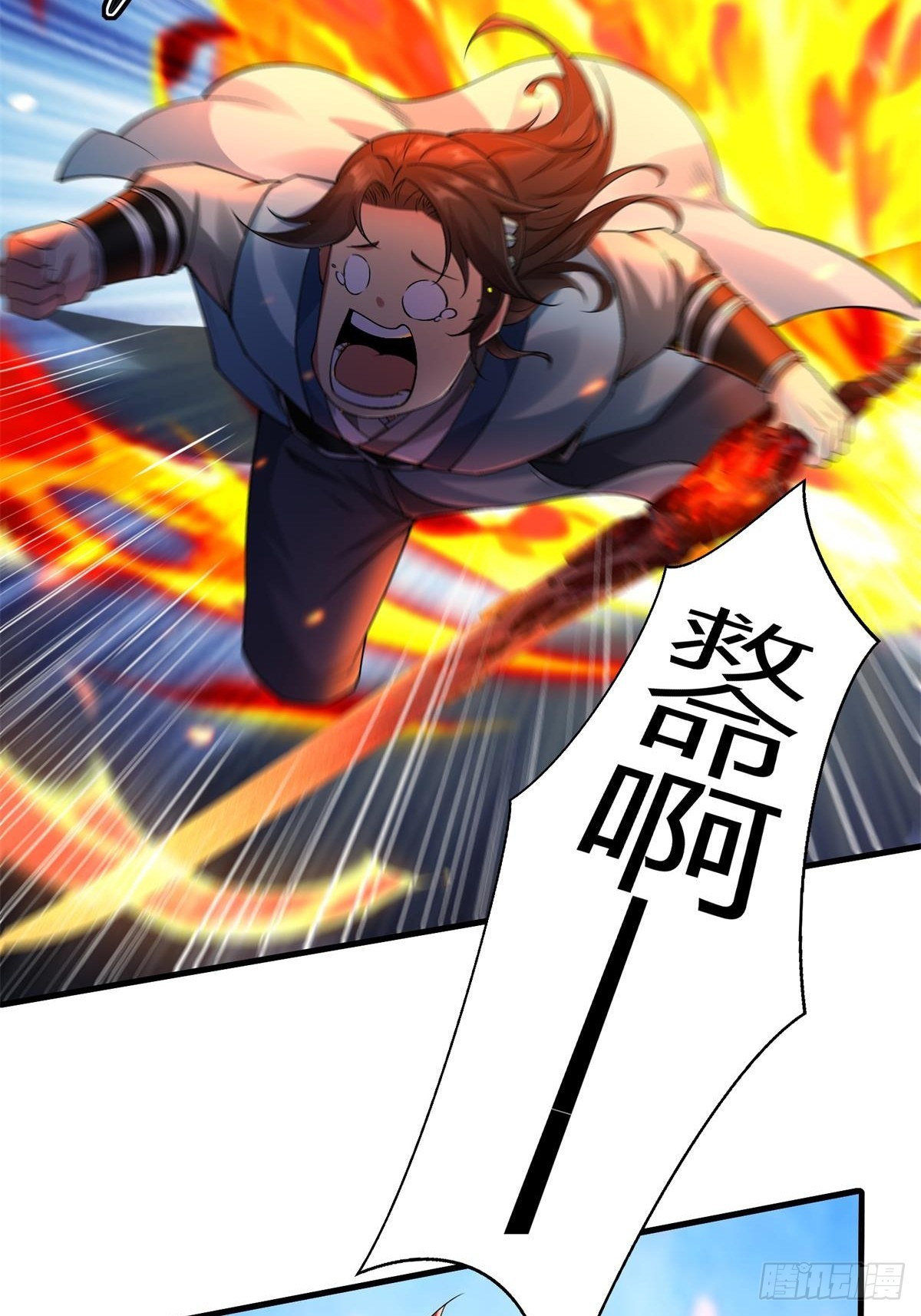 第 47 页