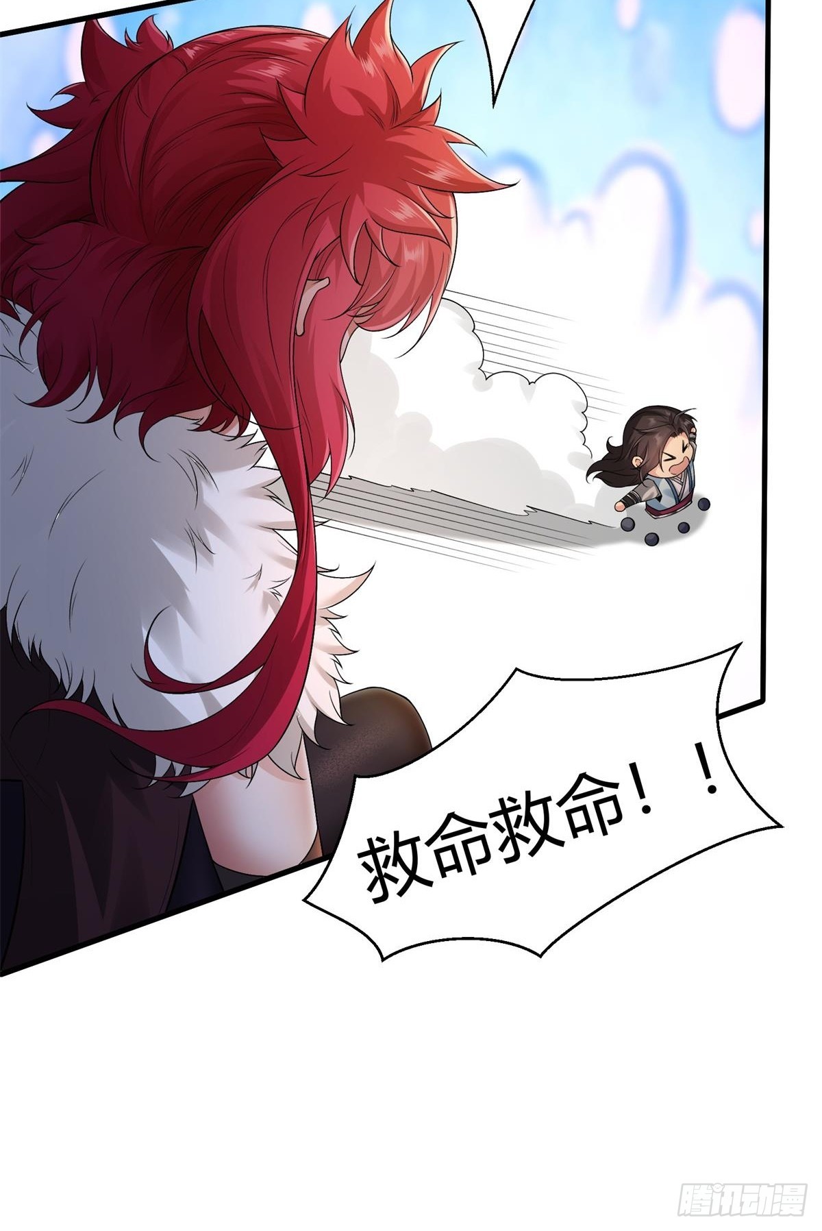 第 48 页
