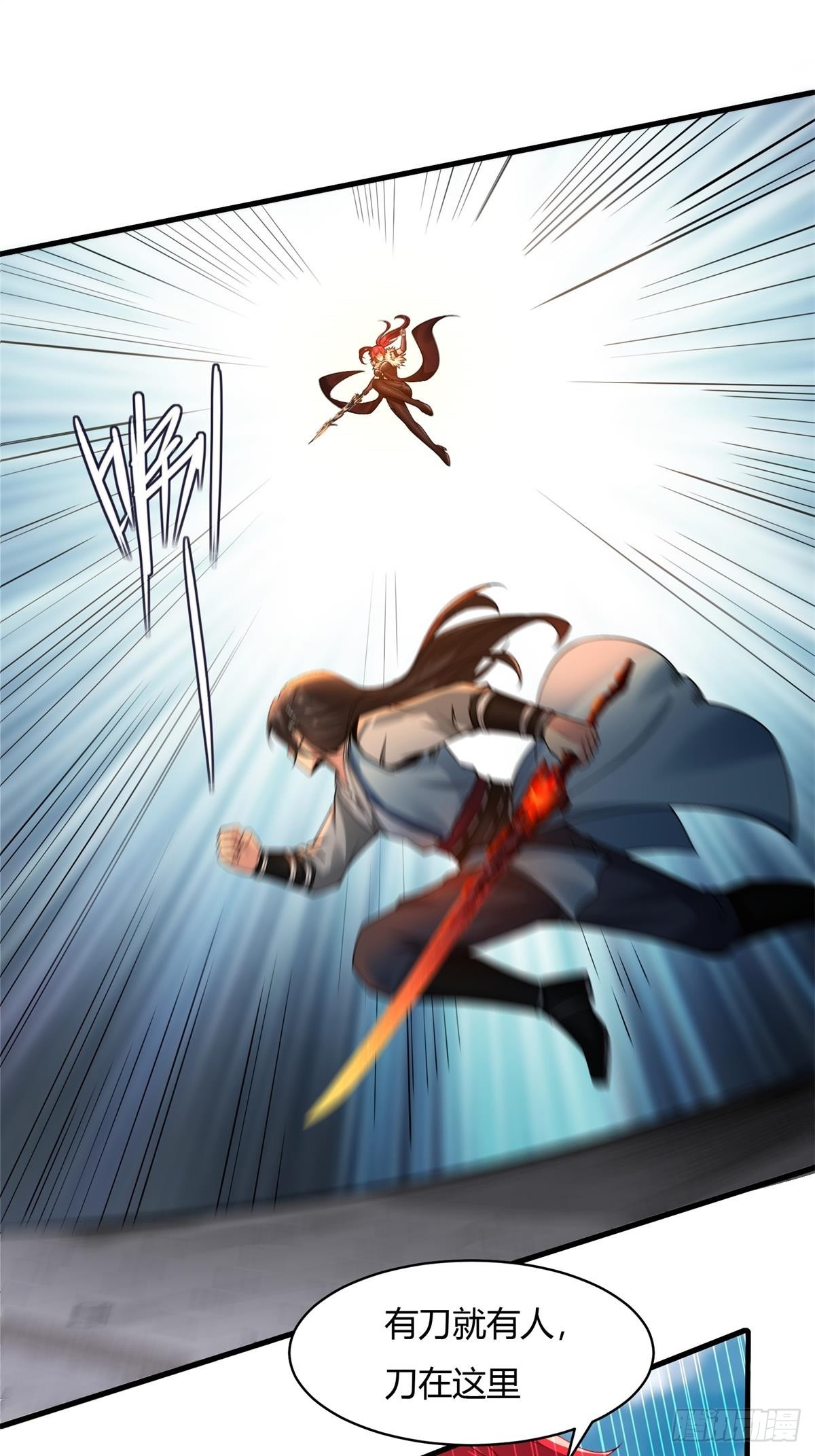 第 49 页