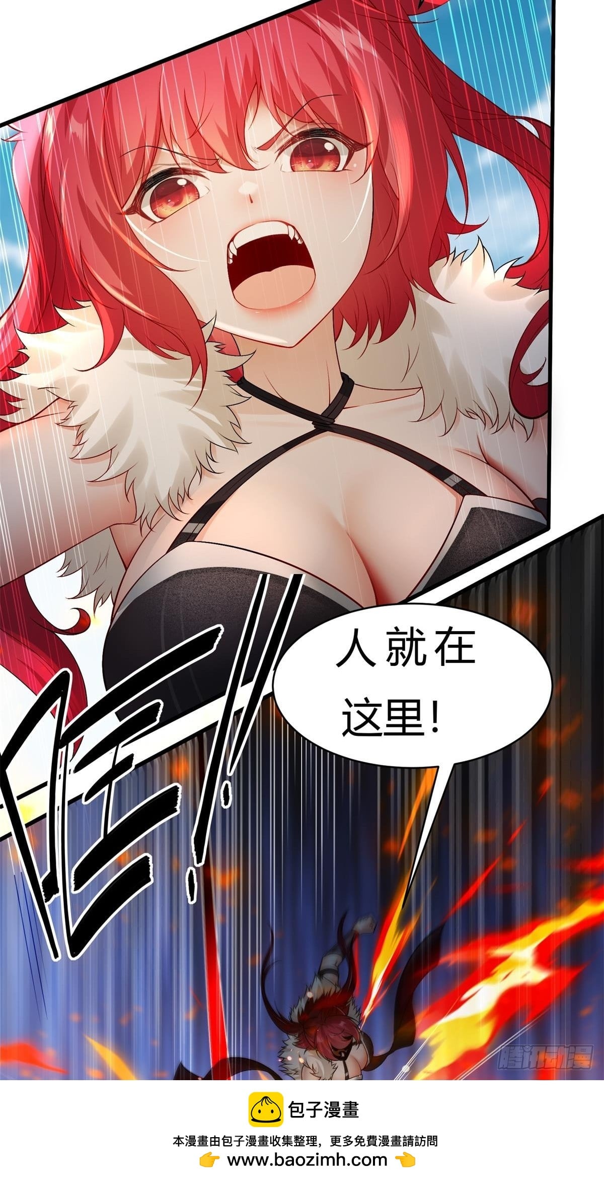 第 50 页