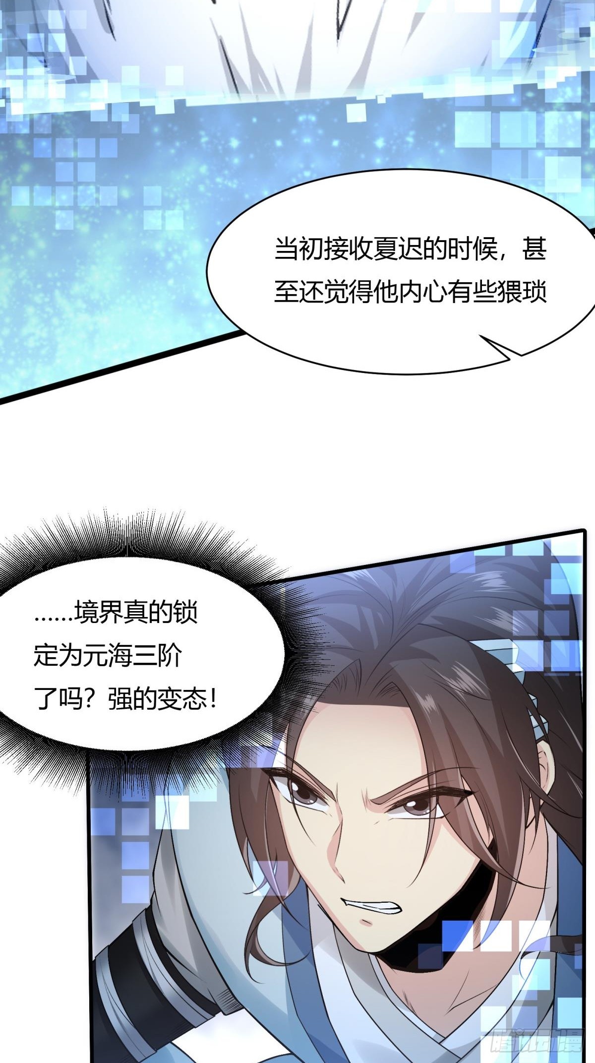 第 60 页