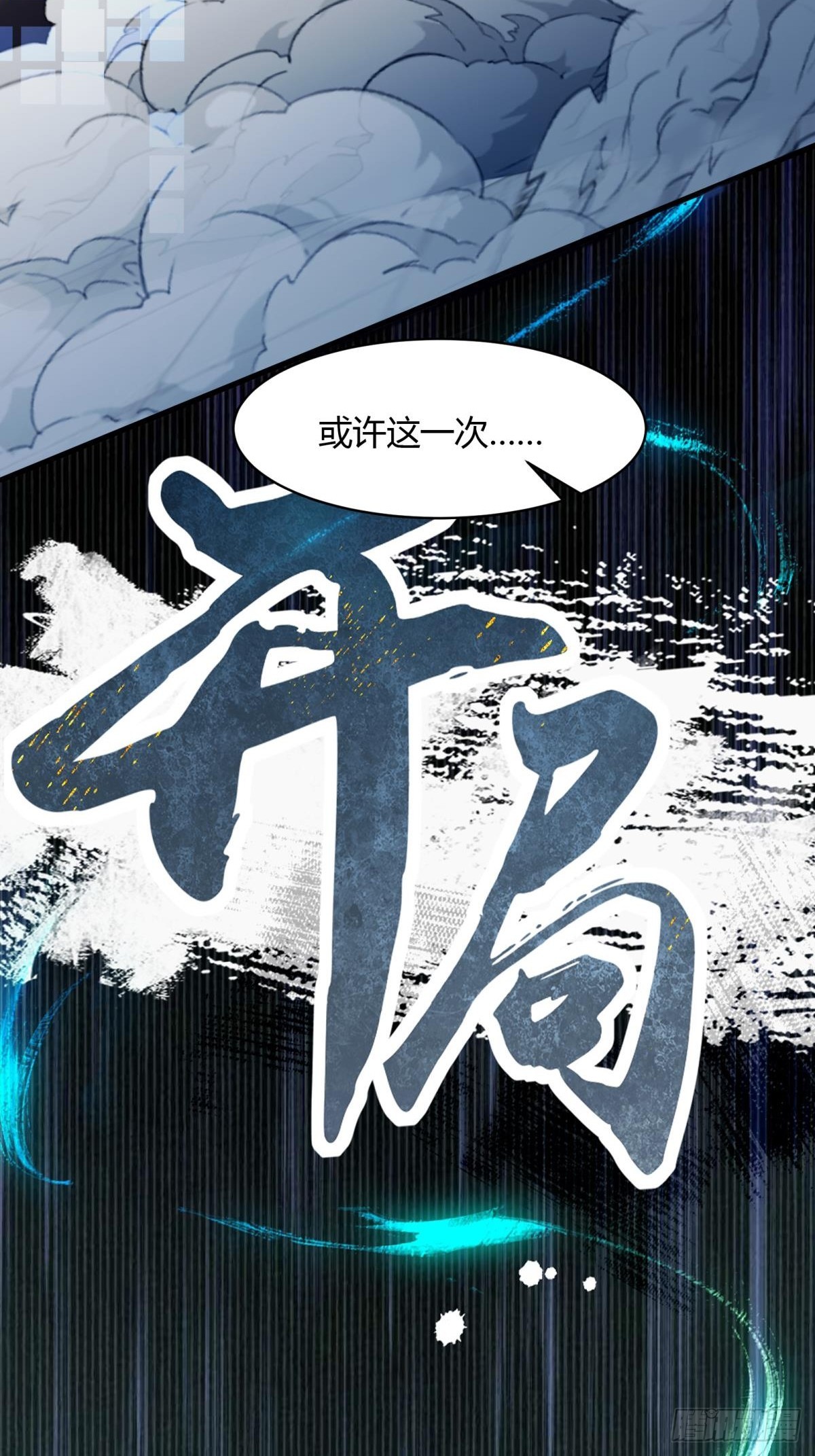 第 62 页
