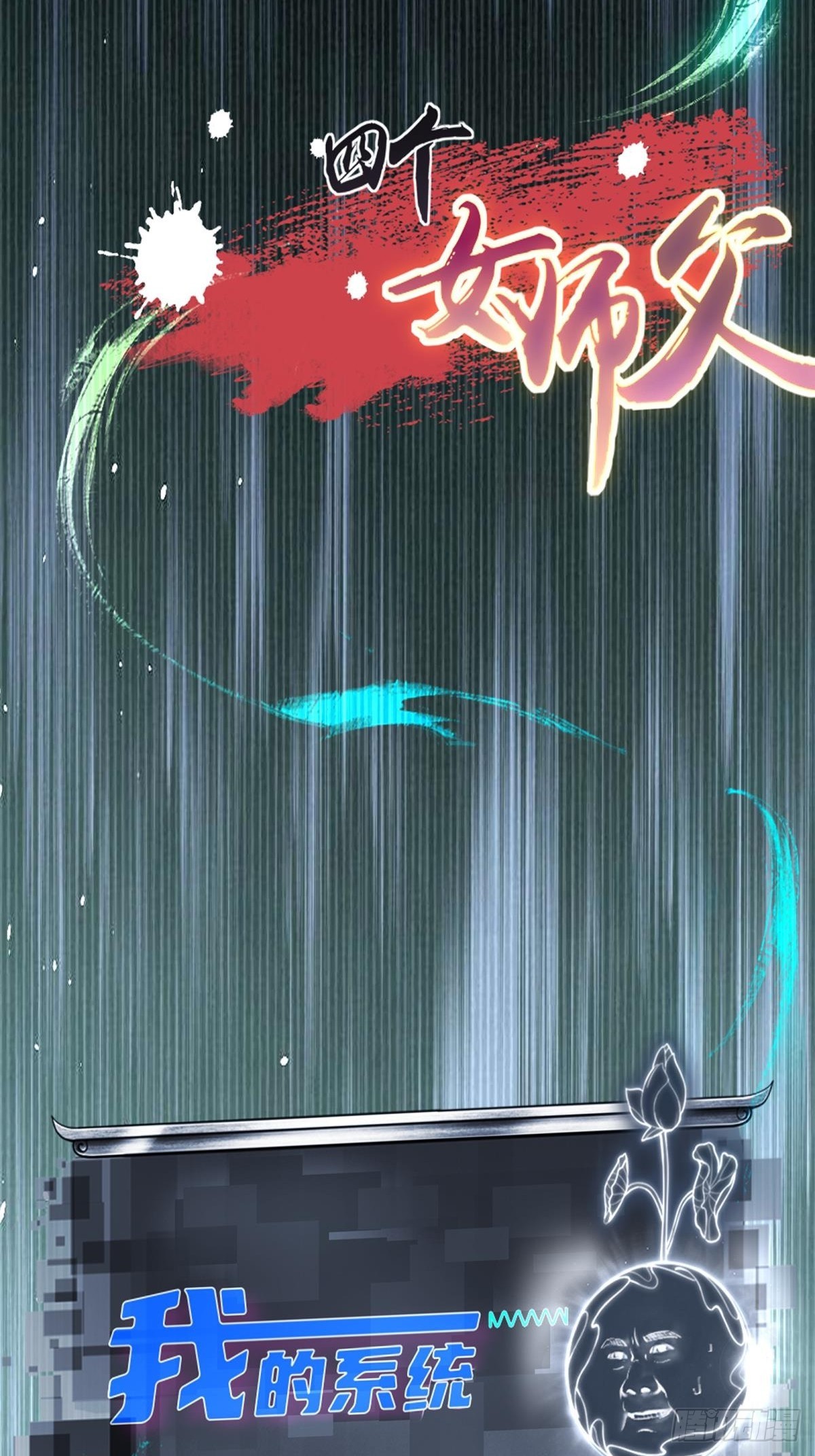 第 63 页