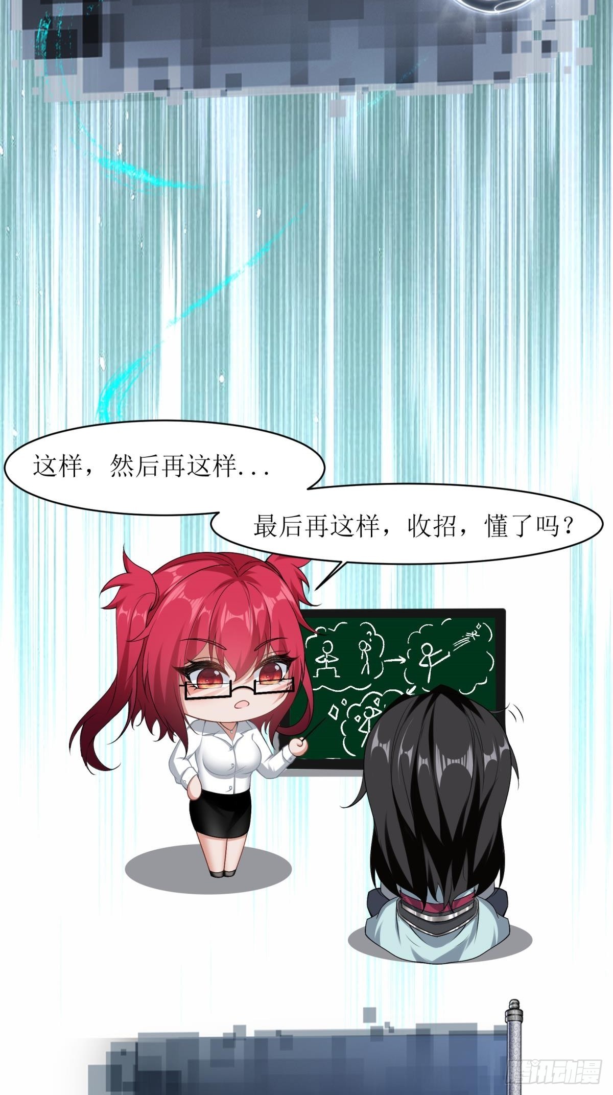 第 64 页