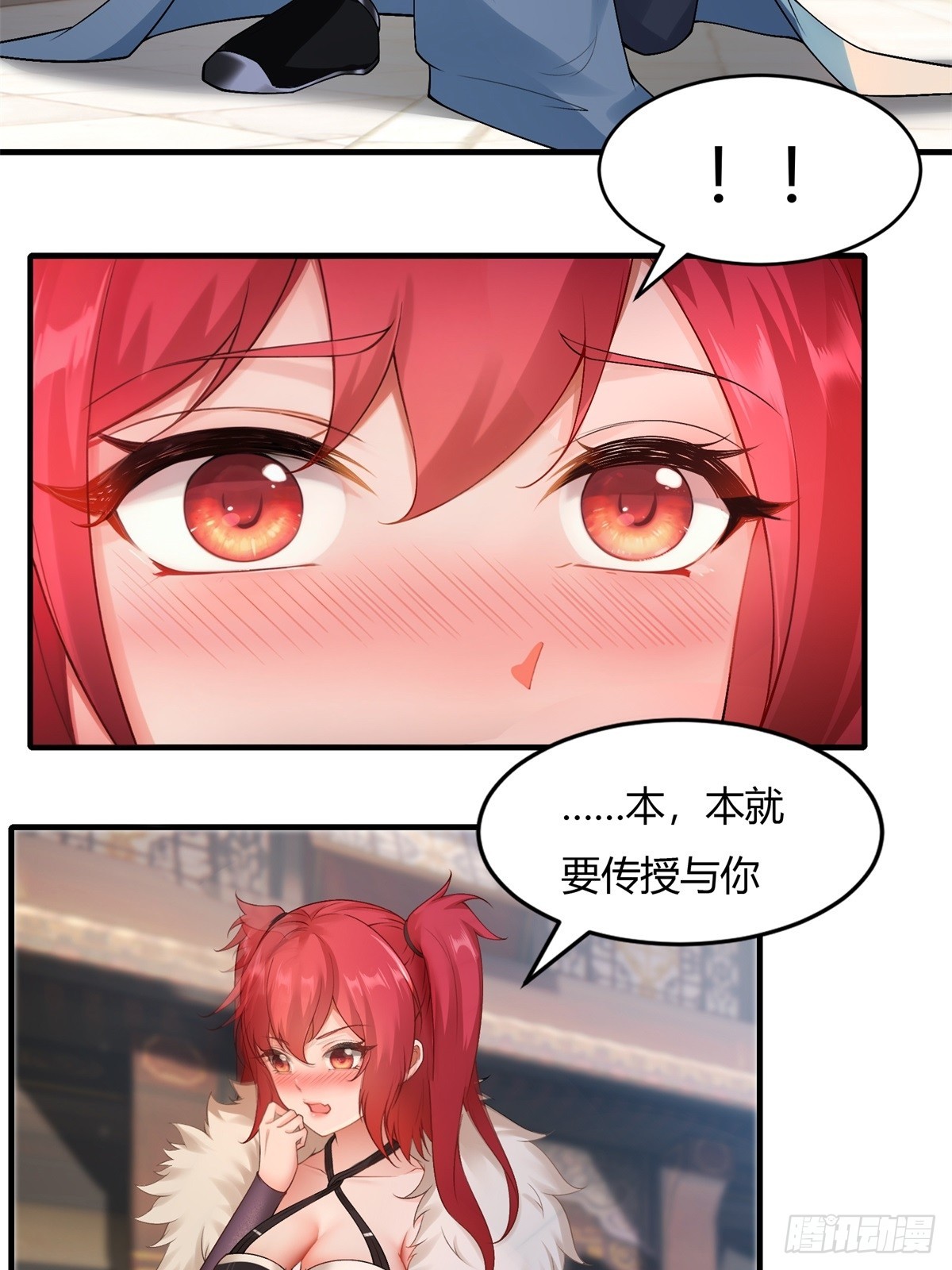第 22 页