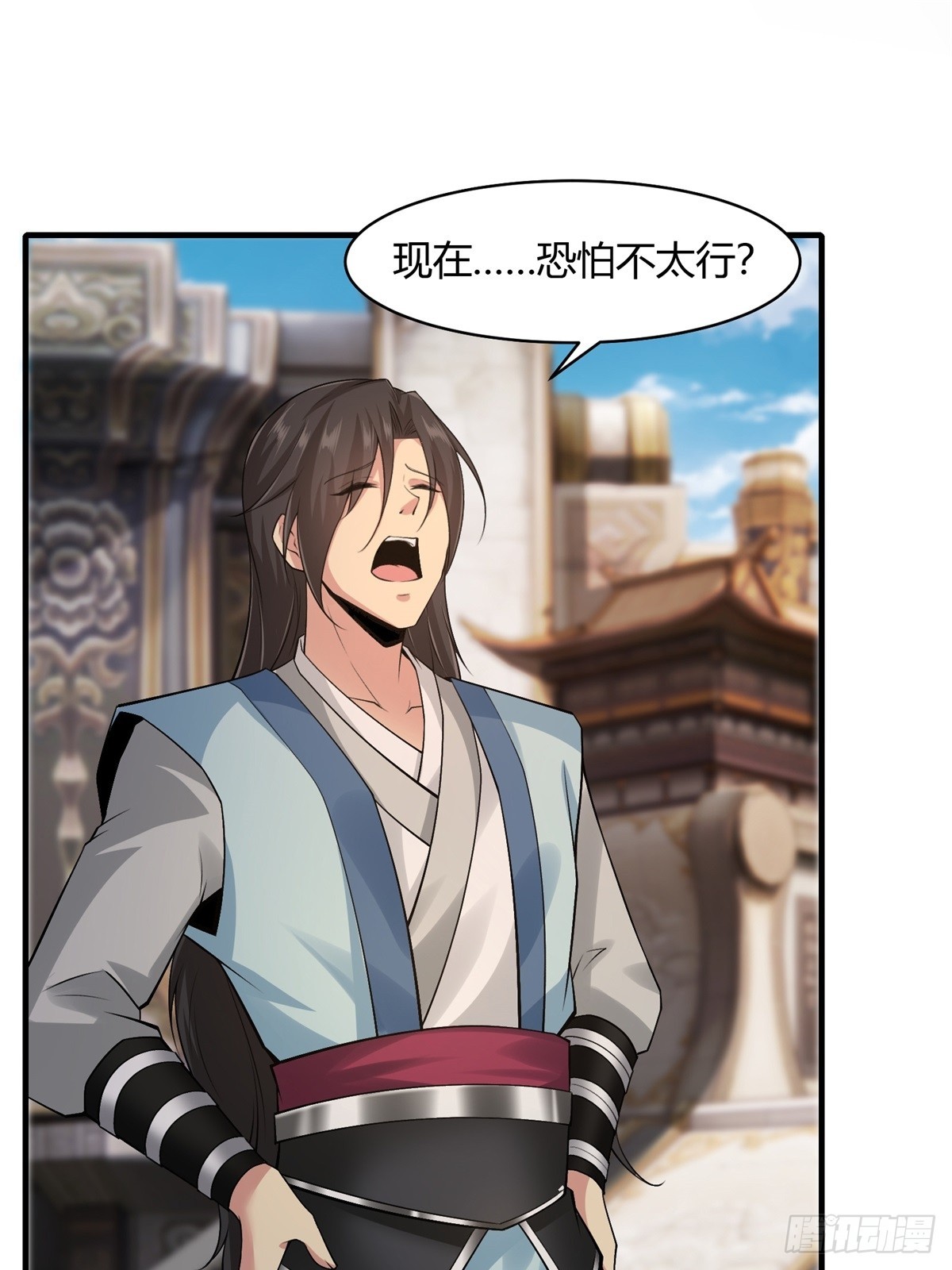 第 46 页