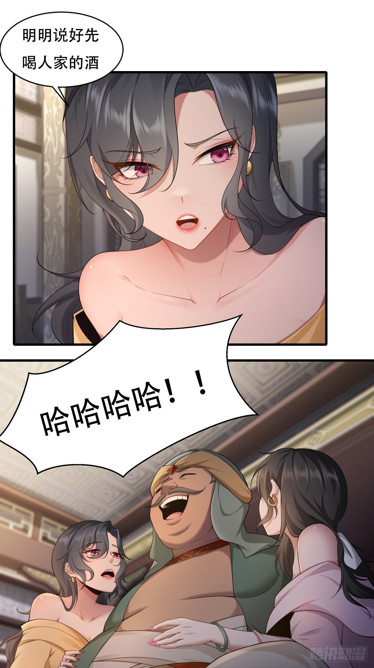 第 22 页