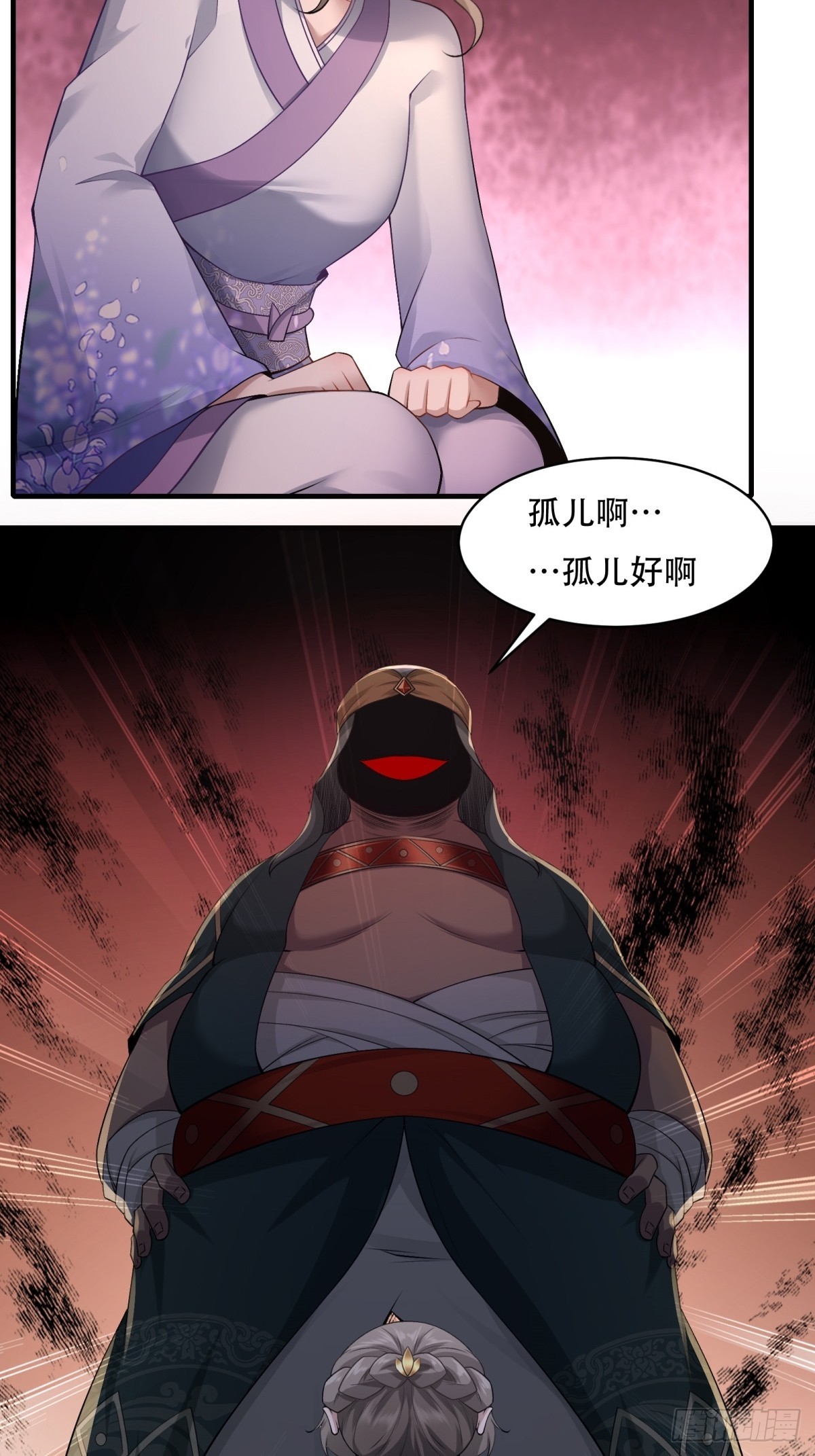 第 31 页
