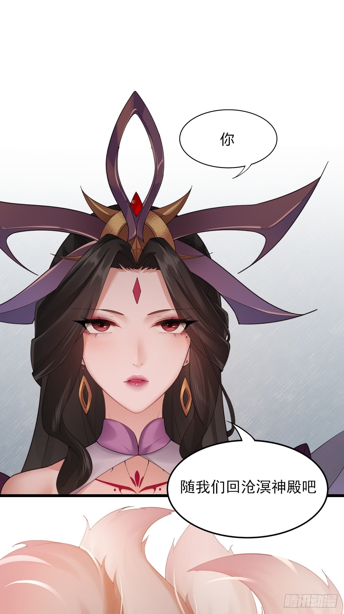 第 102 页