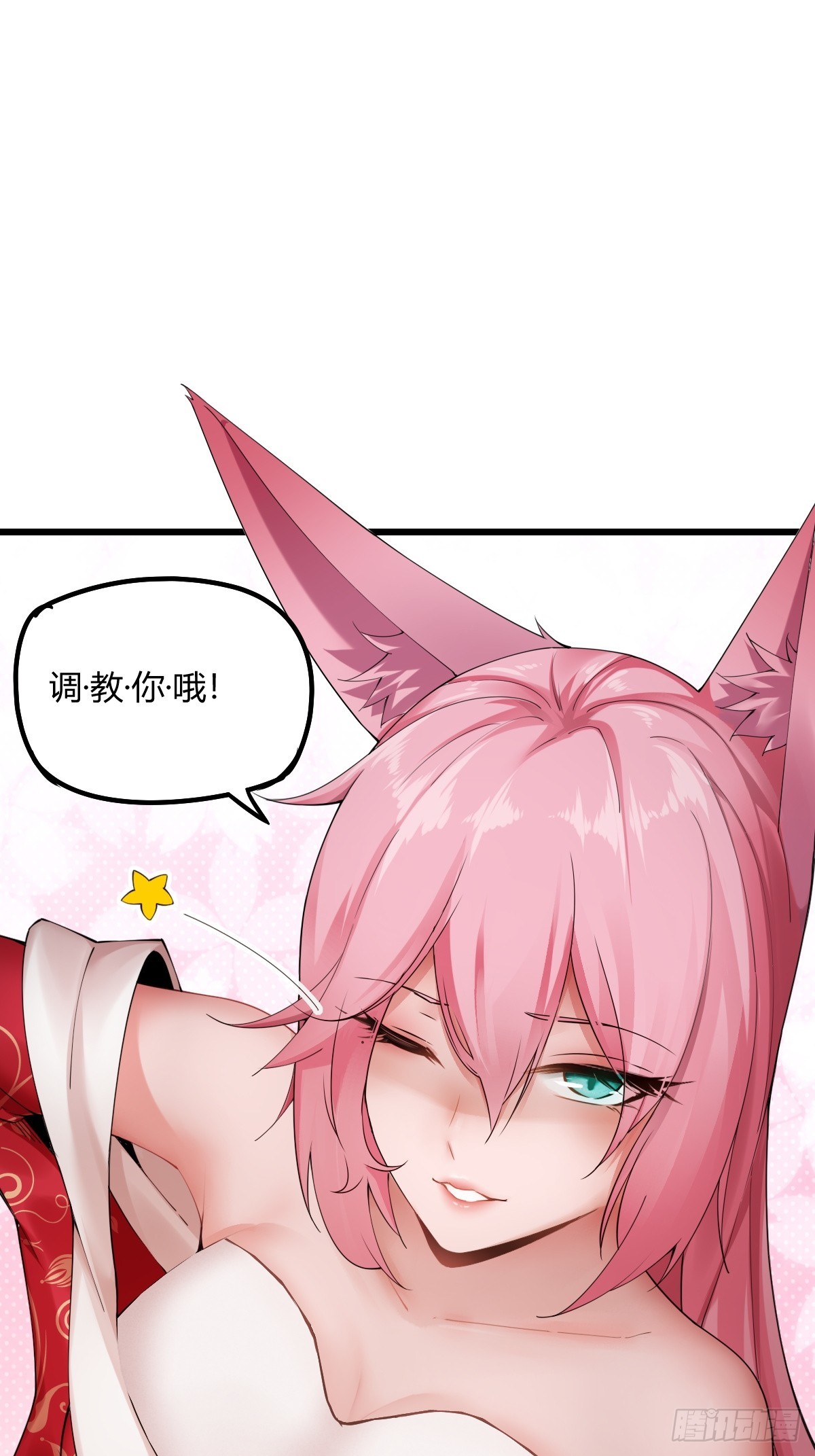 第 104 页