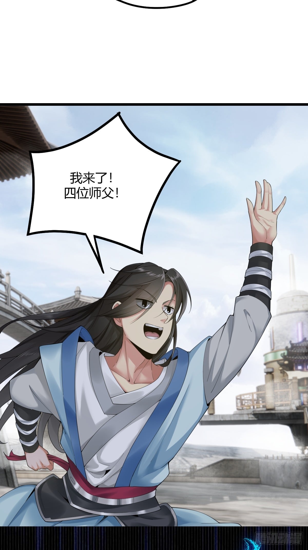 第 106 页