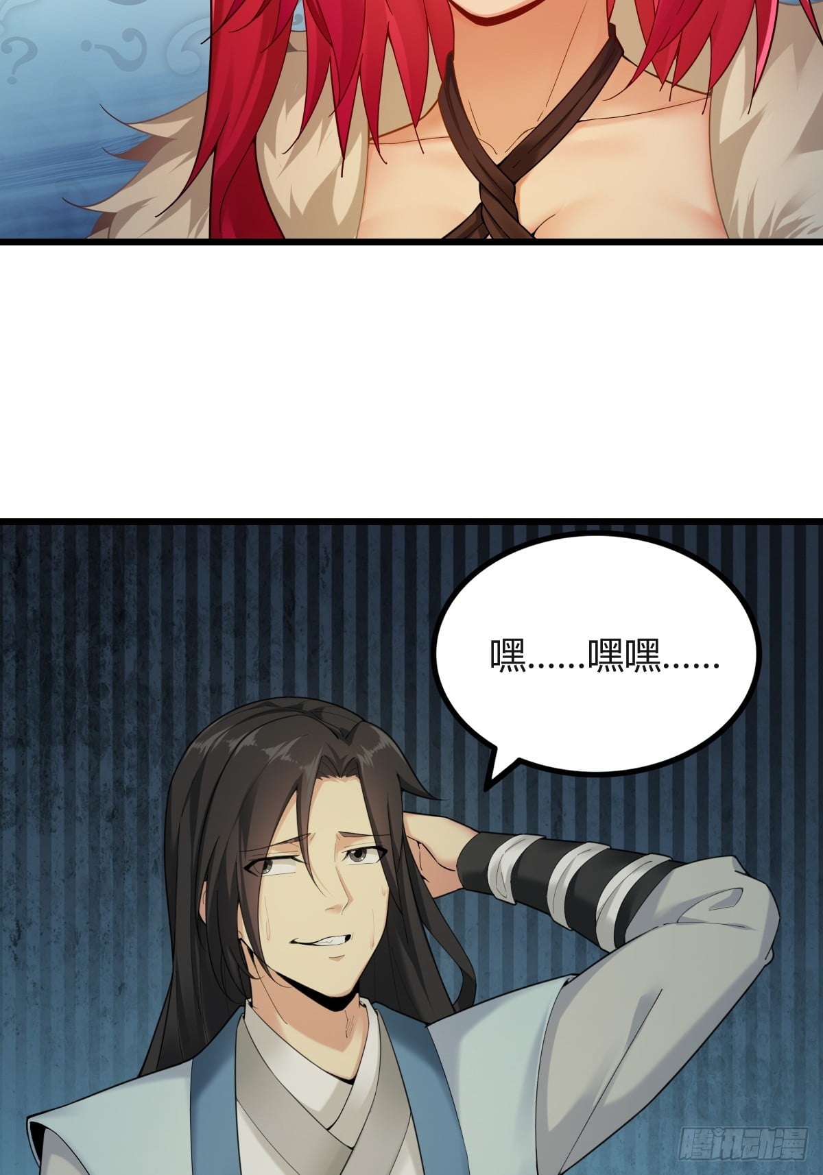 第 31 页