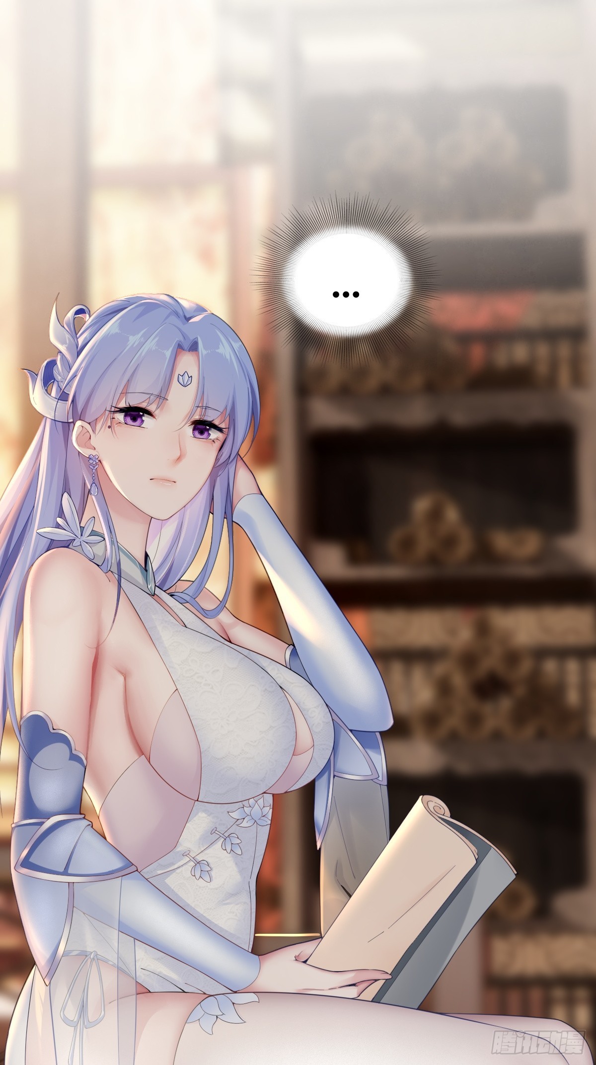 第 46 页